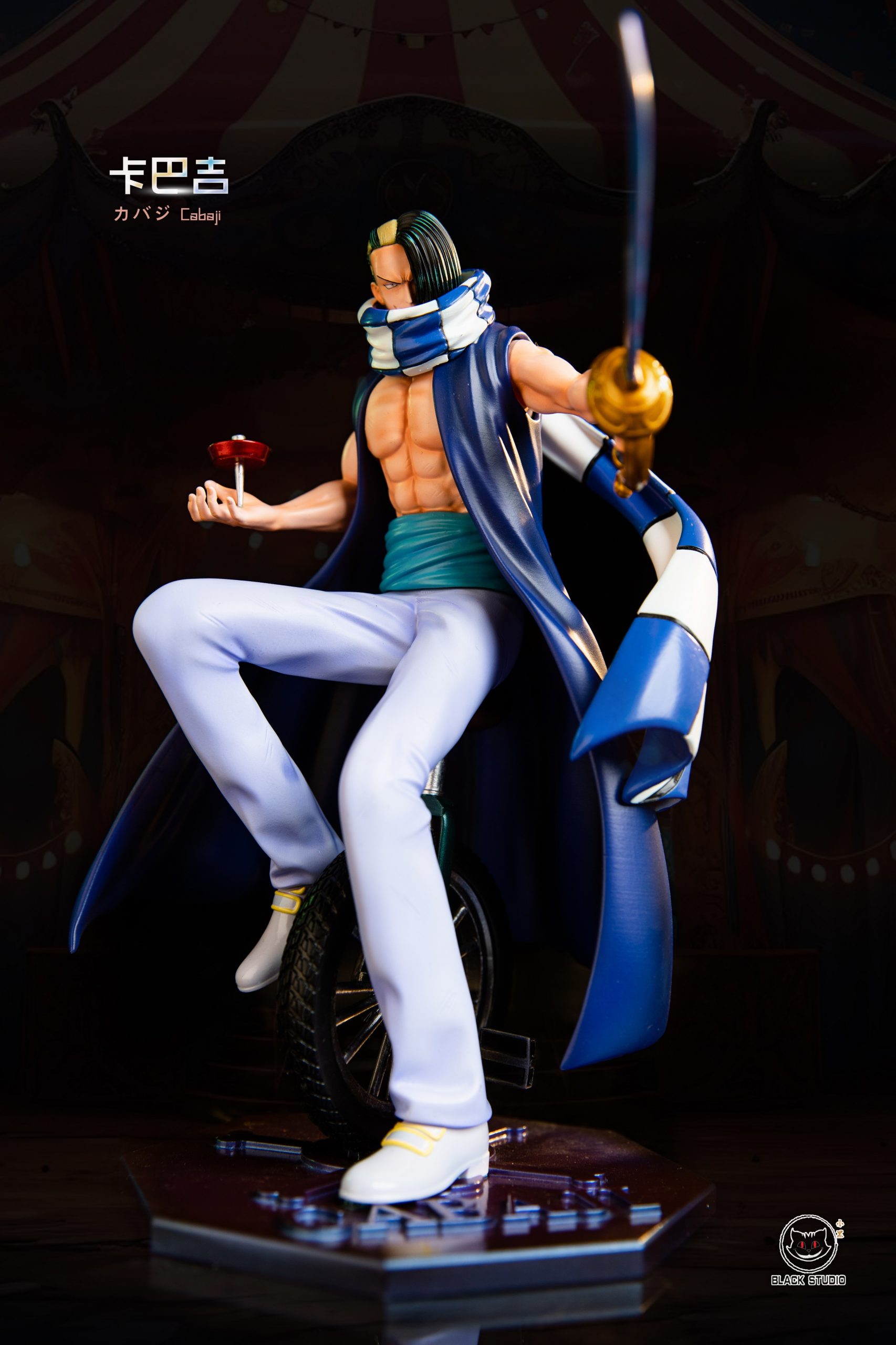 Black Studio - One Piece Resonance Completion Series Buggy Pirates Leader Mochi Kabaji