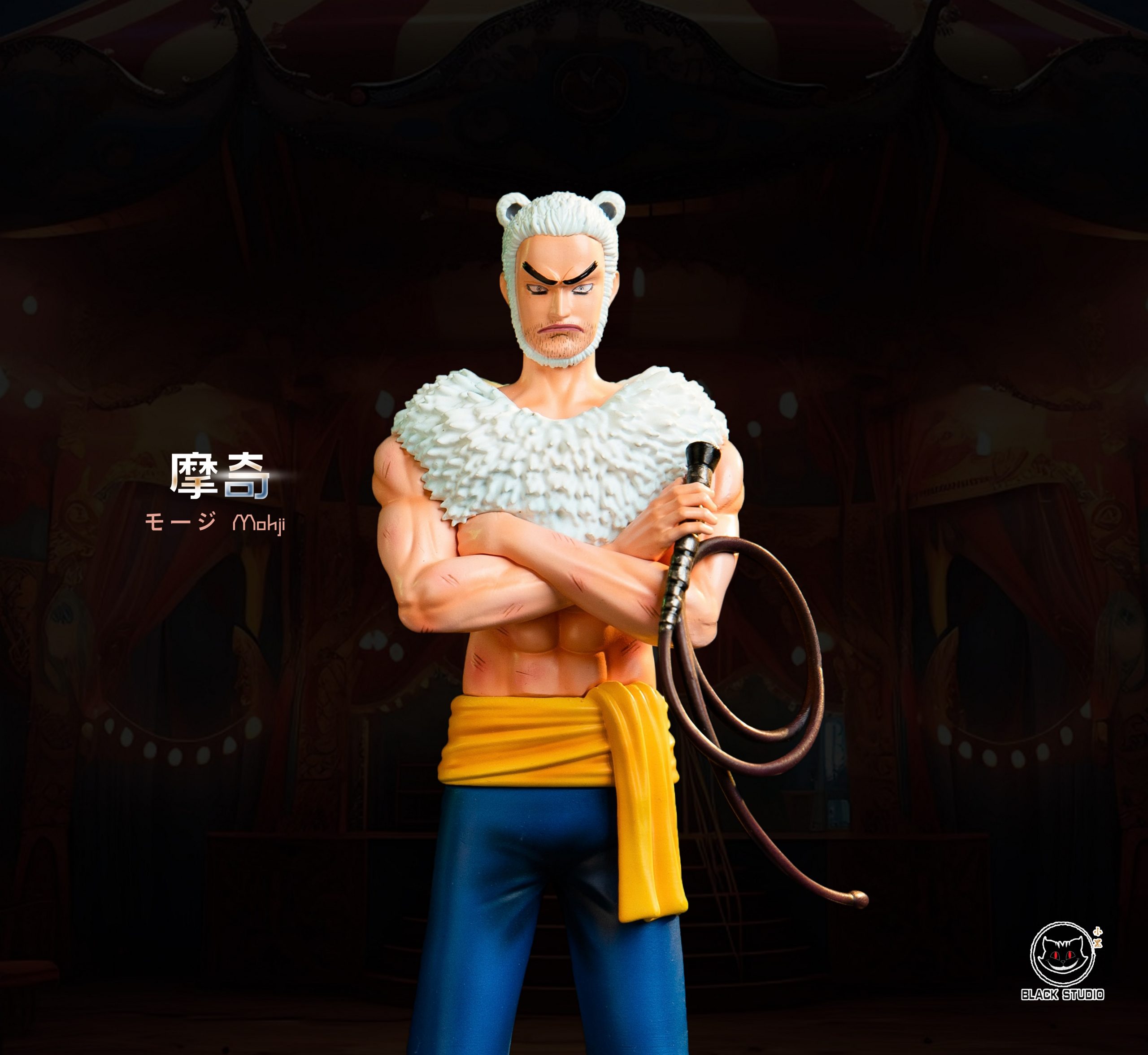 Black Studio - One Piece Resonance Completion Series Buggy Pirates Leader Mochi Kabaji