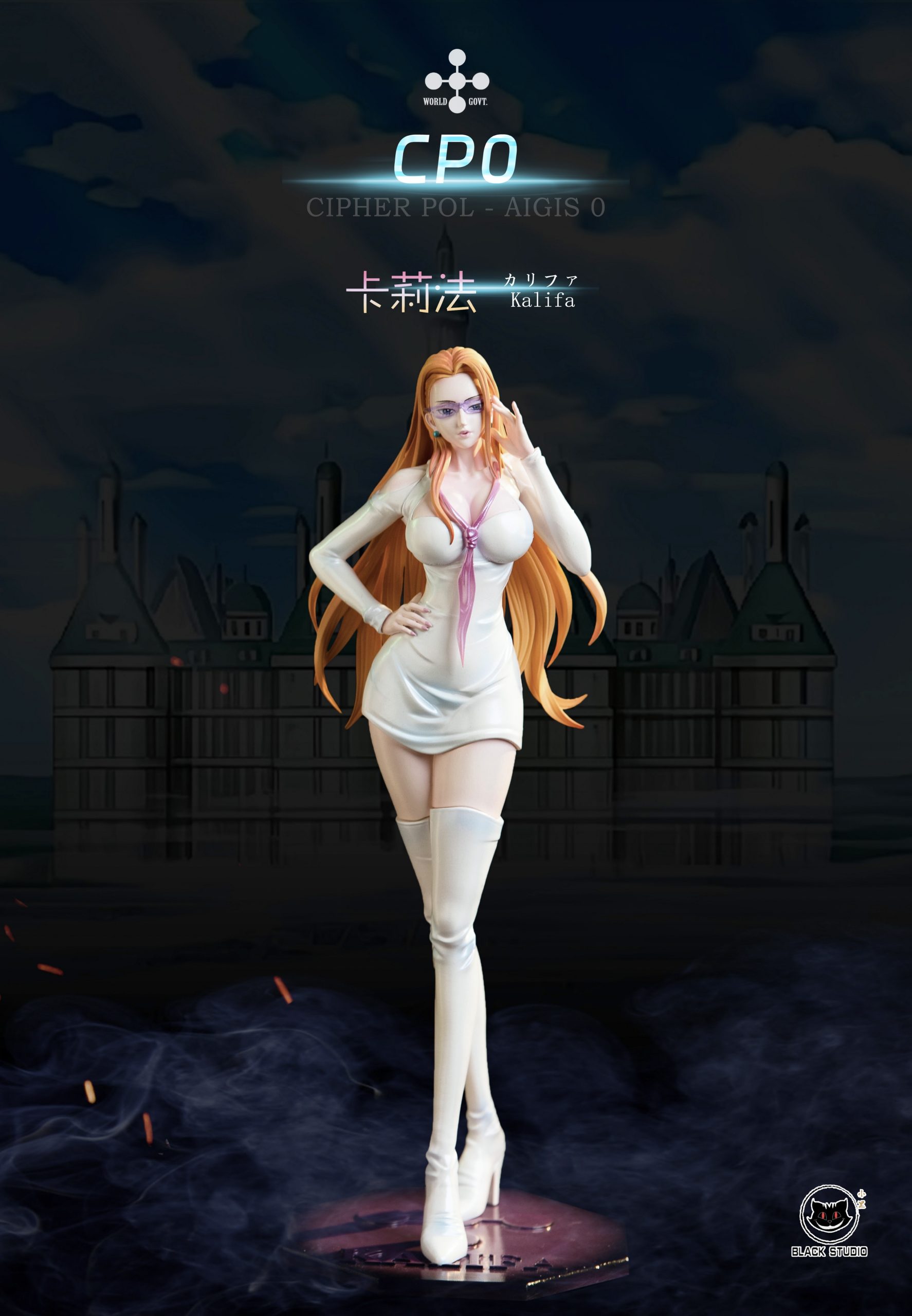 Black Studio - One Piece Resonance Completion Series cp0 Lucci & Kalifa