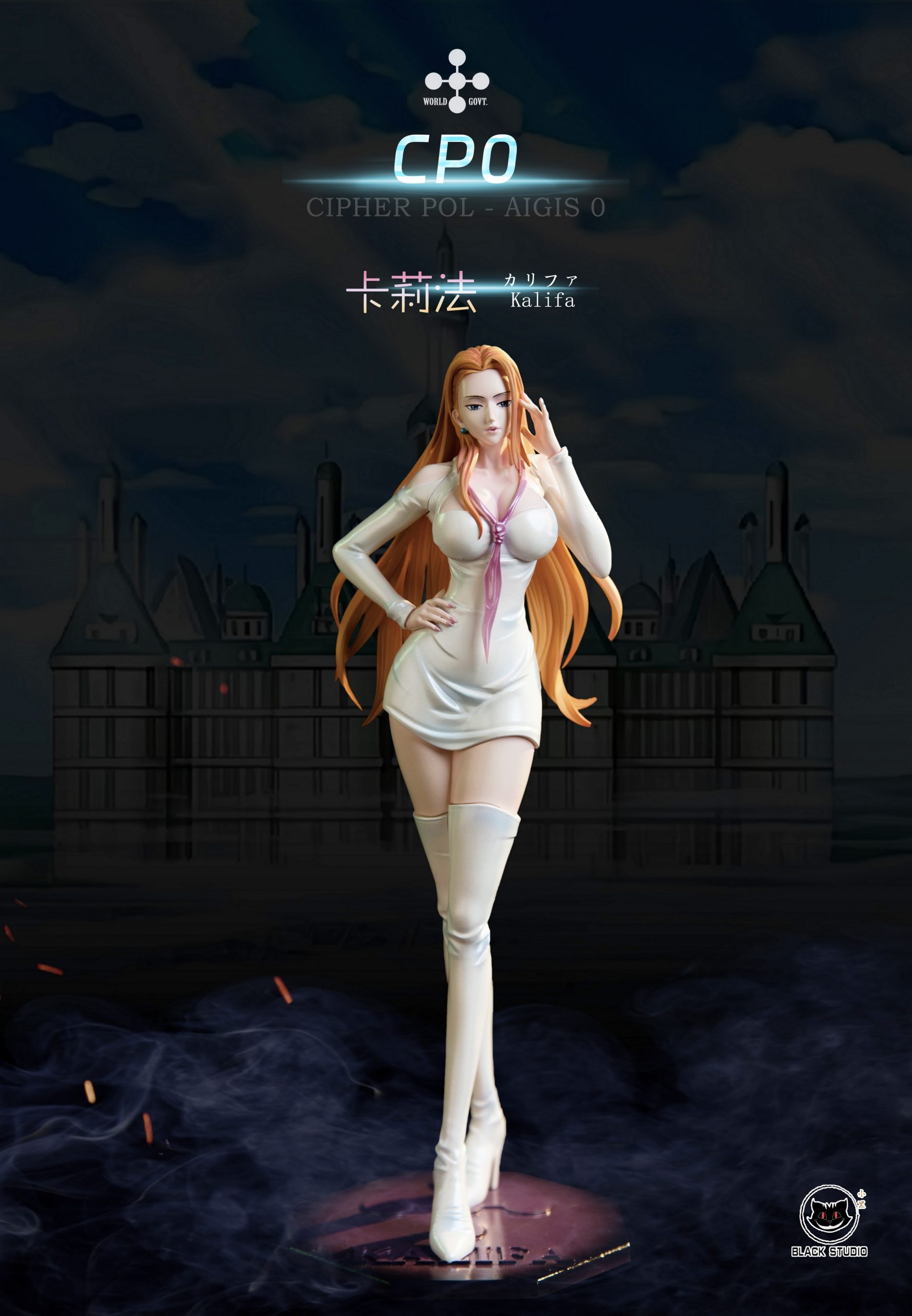 Black Studio - One Piece Resonance Completion Series cp0 Lucci & Kalifa