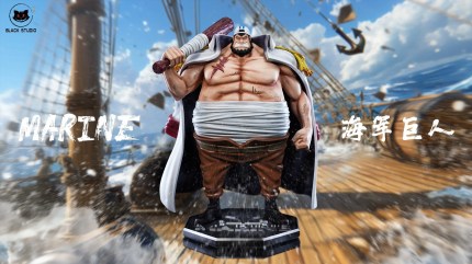 Black Studio - One Piece War Above The Top Navy Giants Series #4 Giant Vice Admiral Black Studio - One Piece War Above The Top Navy Giants Series #4 Giant Vice Admiral