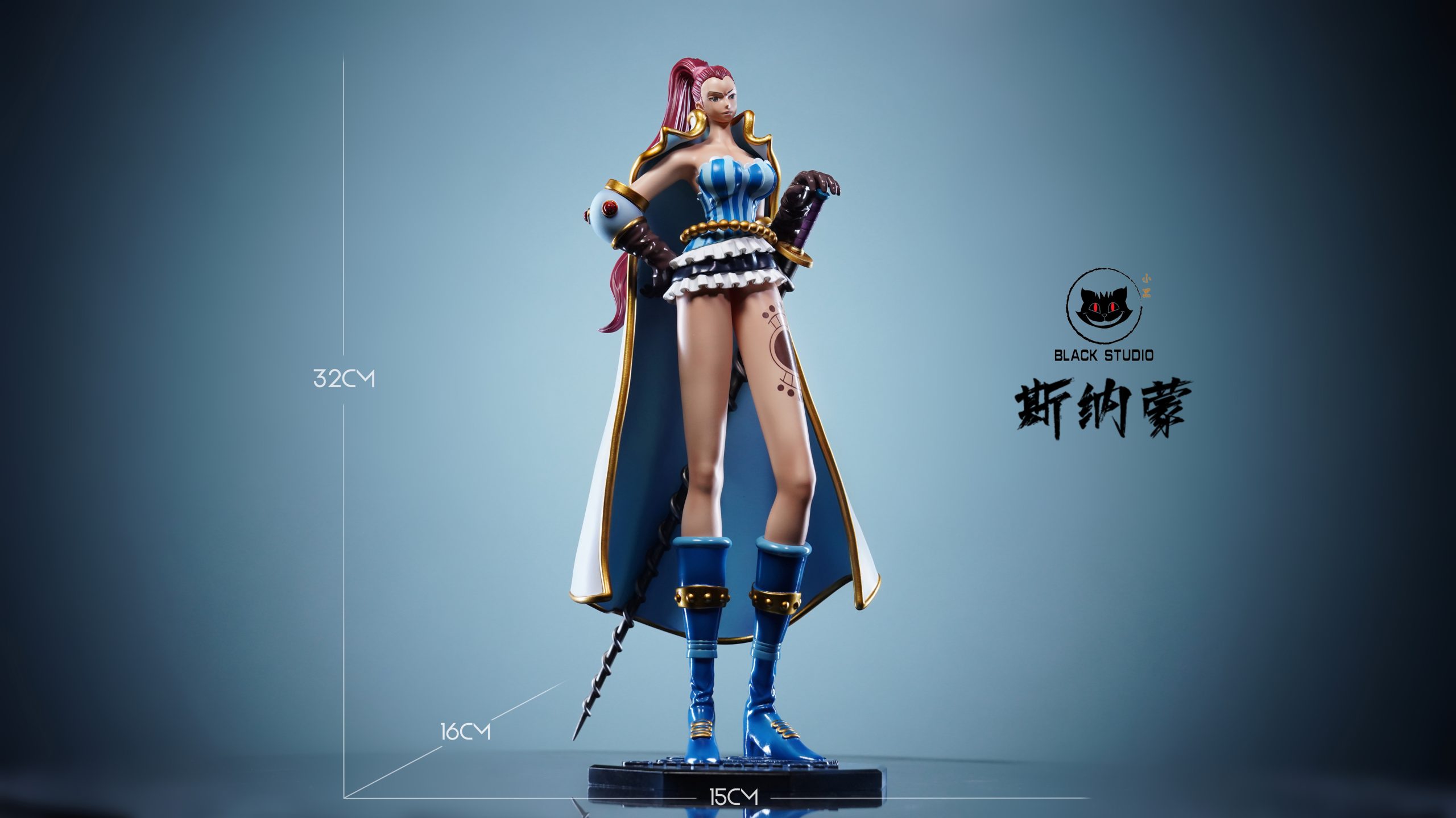 Black Studio - One Piece 4 Emperors Series Charlotte Cinnamon