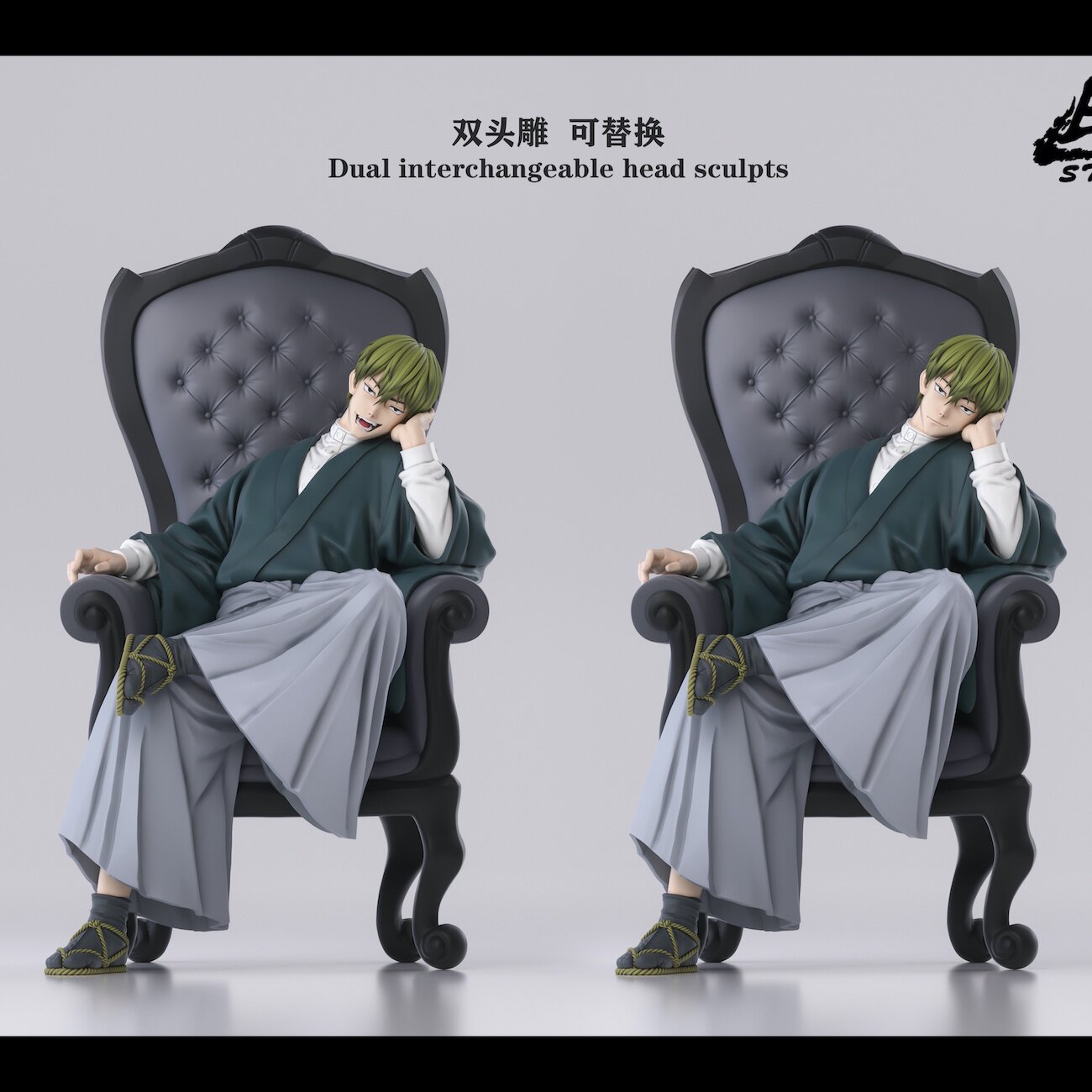 Black Studio - Naoya Zenin Jujutsu Kaisen
