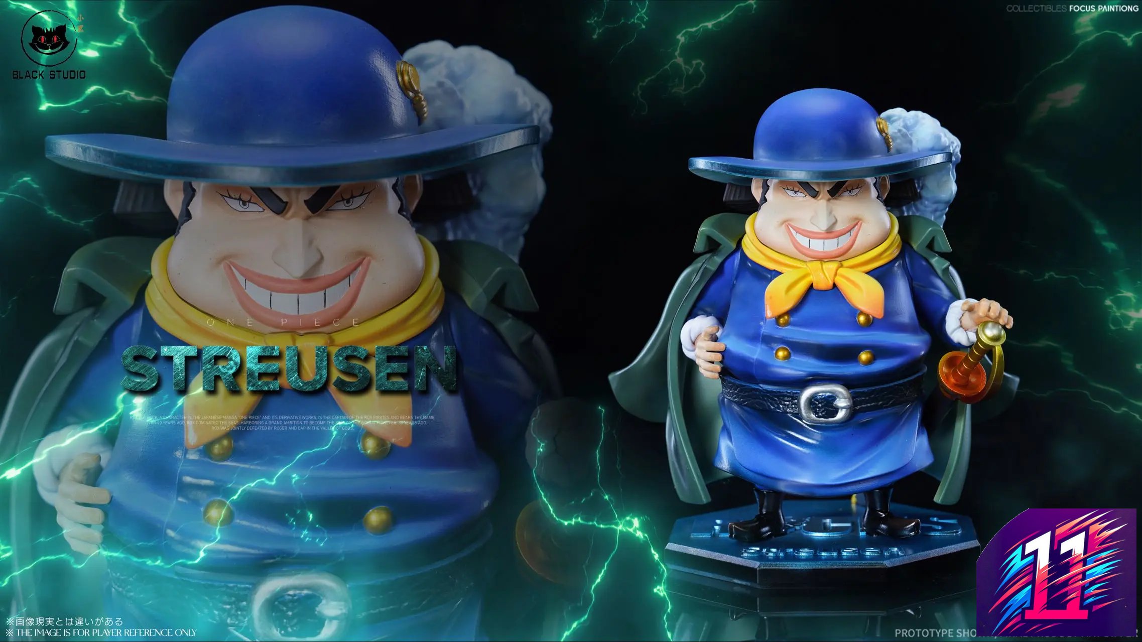 Black Studio - Streusen X Ochoku One Piece