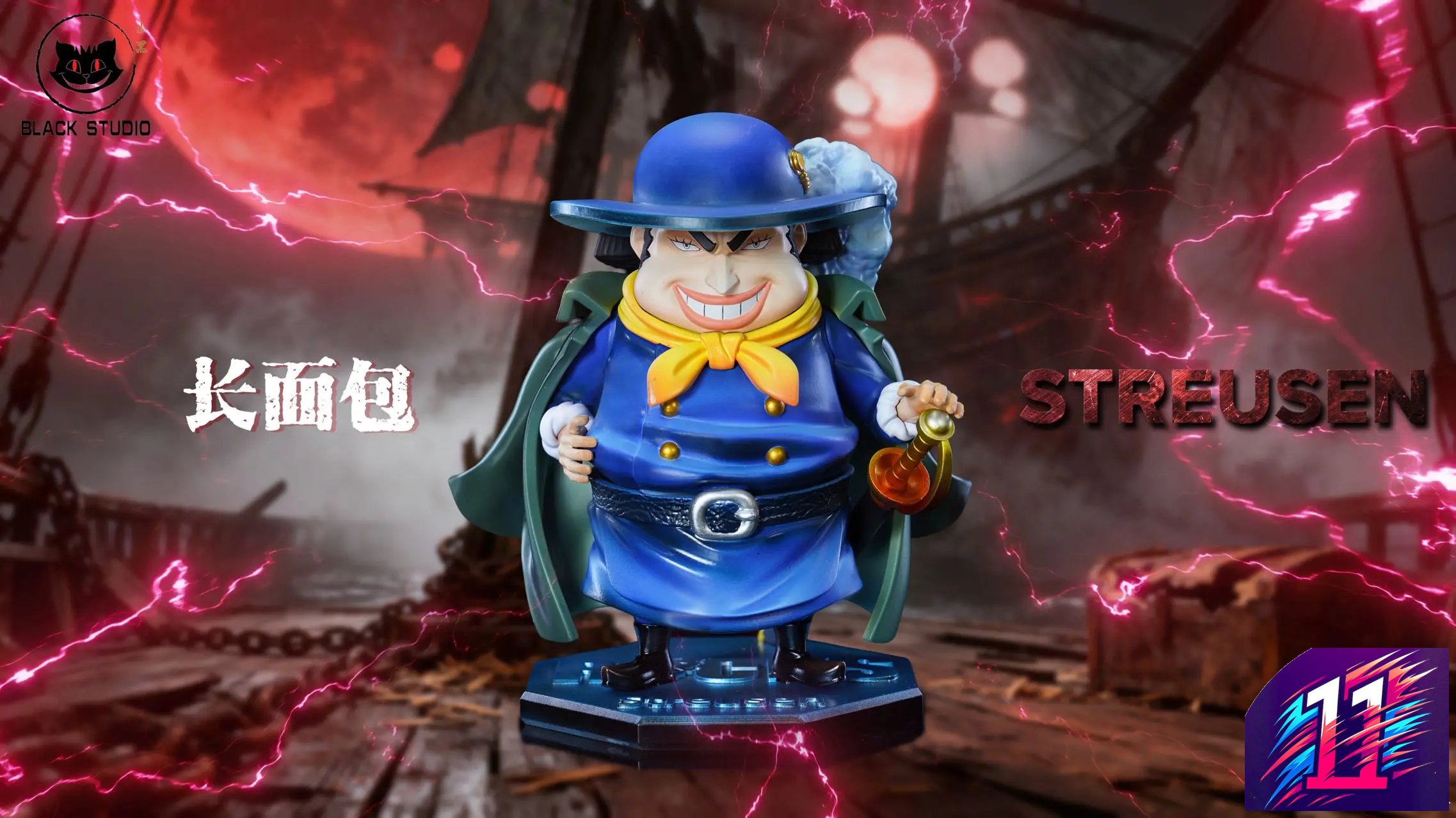 Black Studio - Streusen X Ochoku One Piece