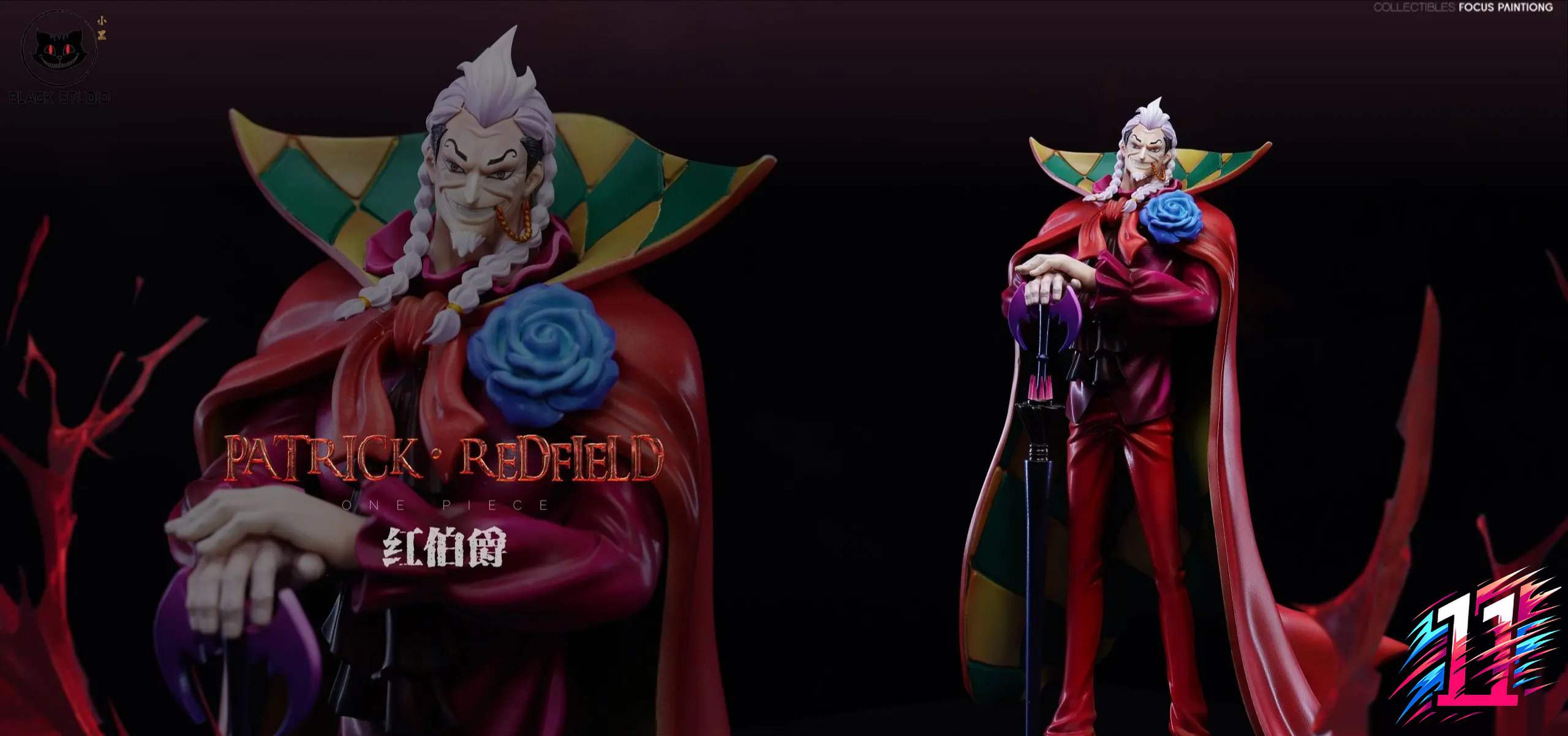 Black Studio - Patrick Redfield One Piece