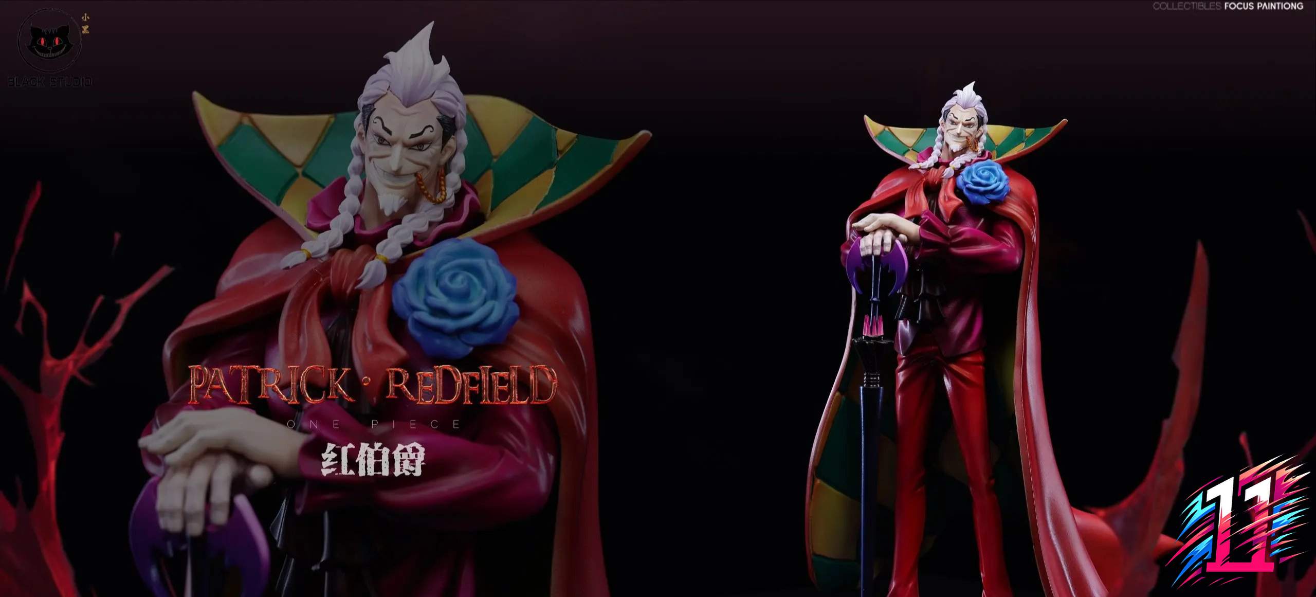 Black Studio - Patrick Redfield One Piece
