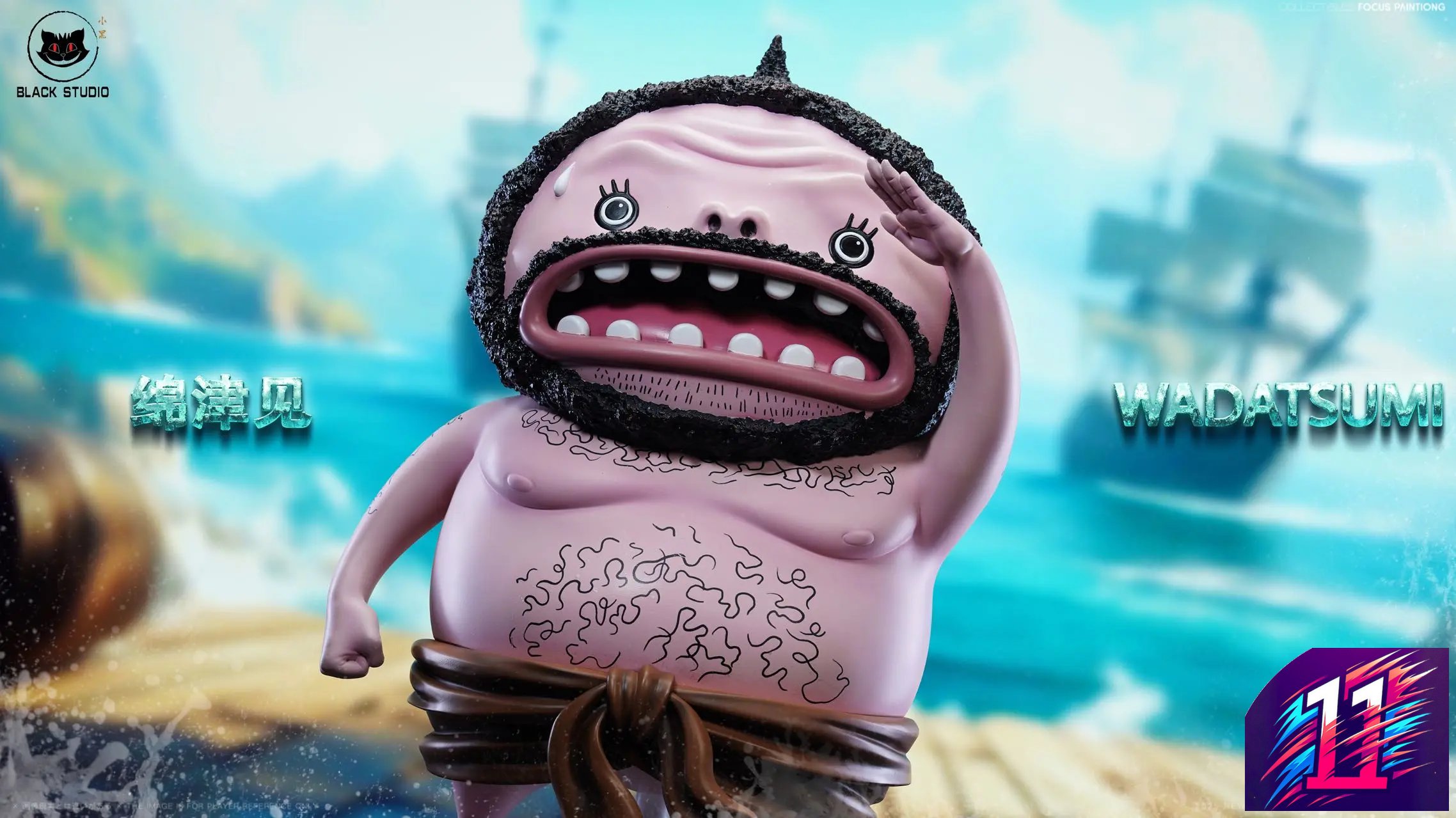 Black Studio - Wadatsumi One Piece