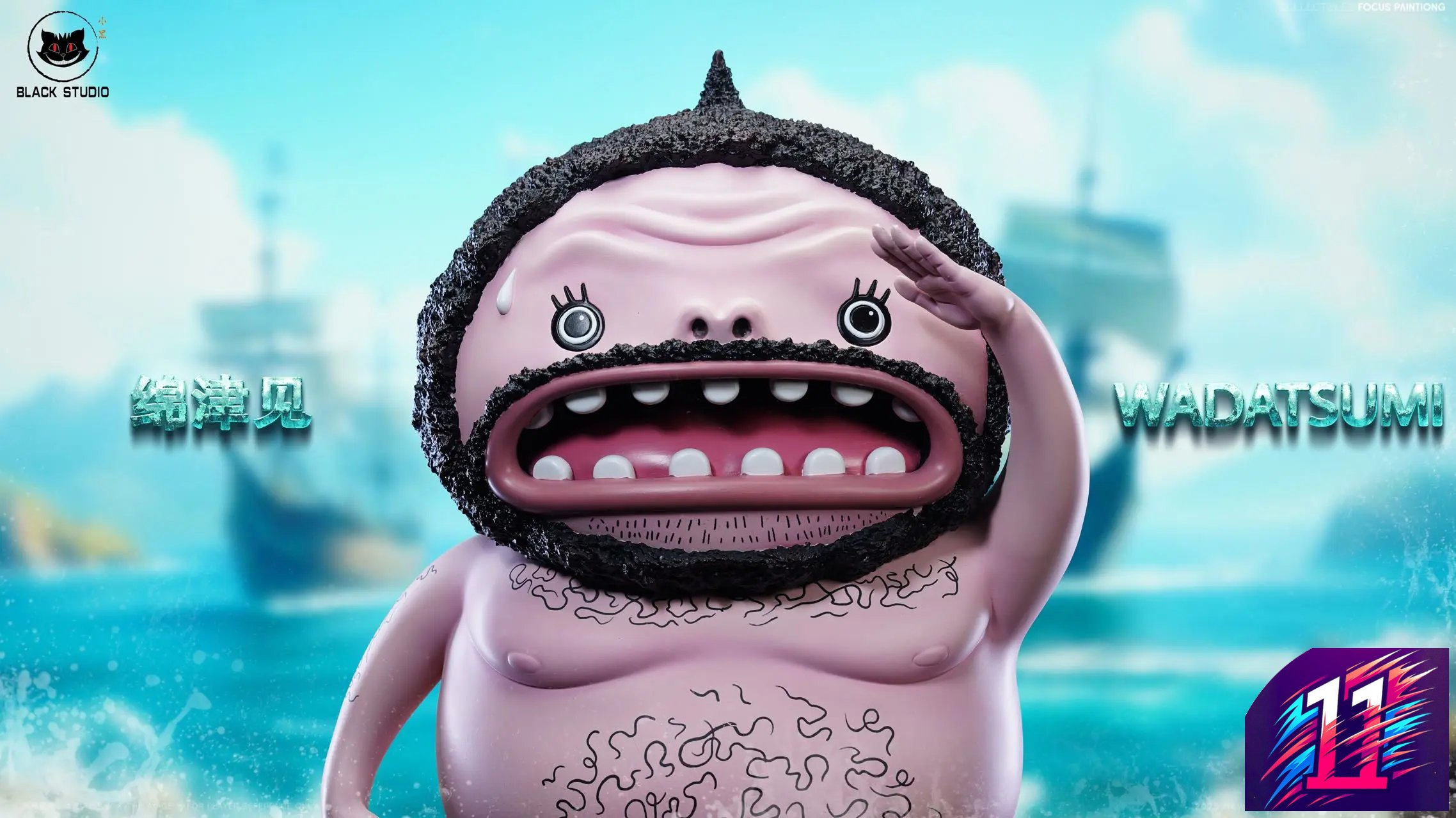 Black Studio - Wadatsumi One Piece