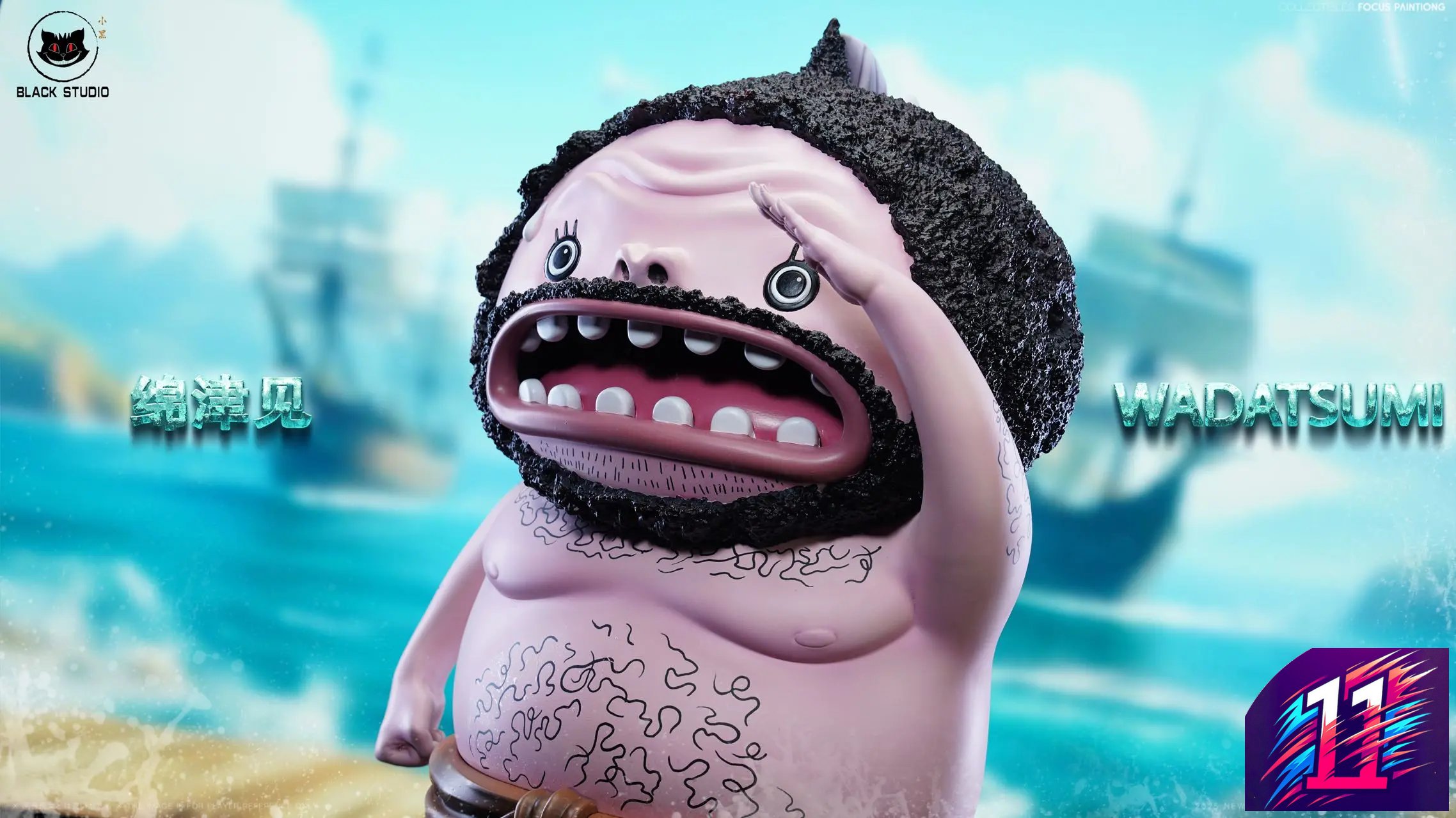 Black Studio - Wadatsumi One Piece