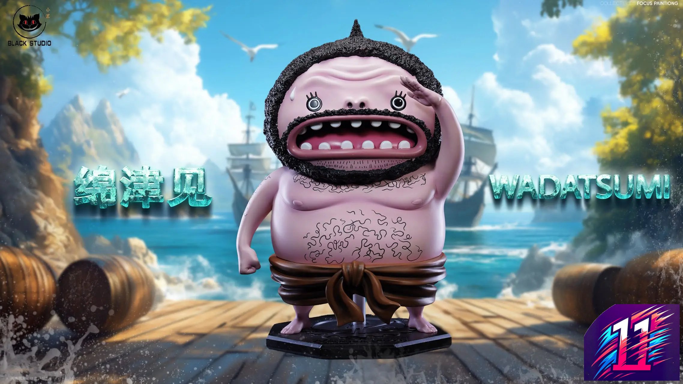 Black Studio - Wadatsumi One Piece