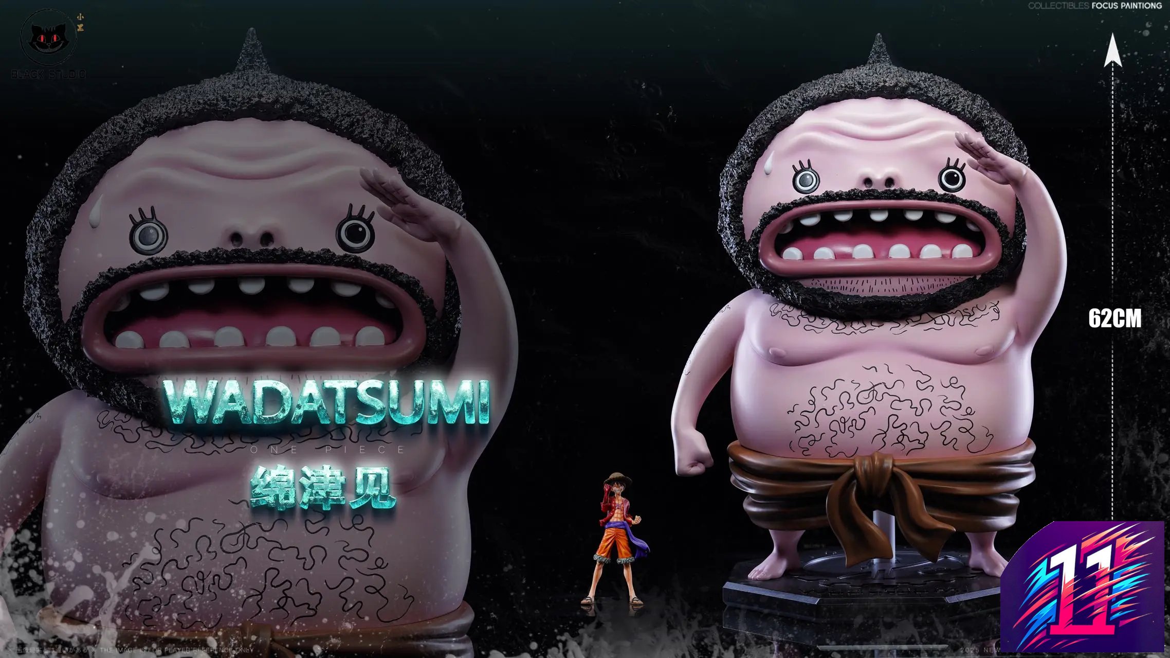 Black Studio - Wadatsumi One Piece