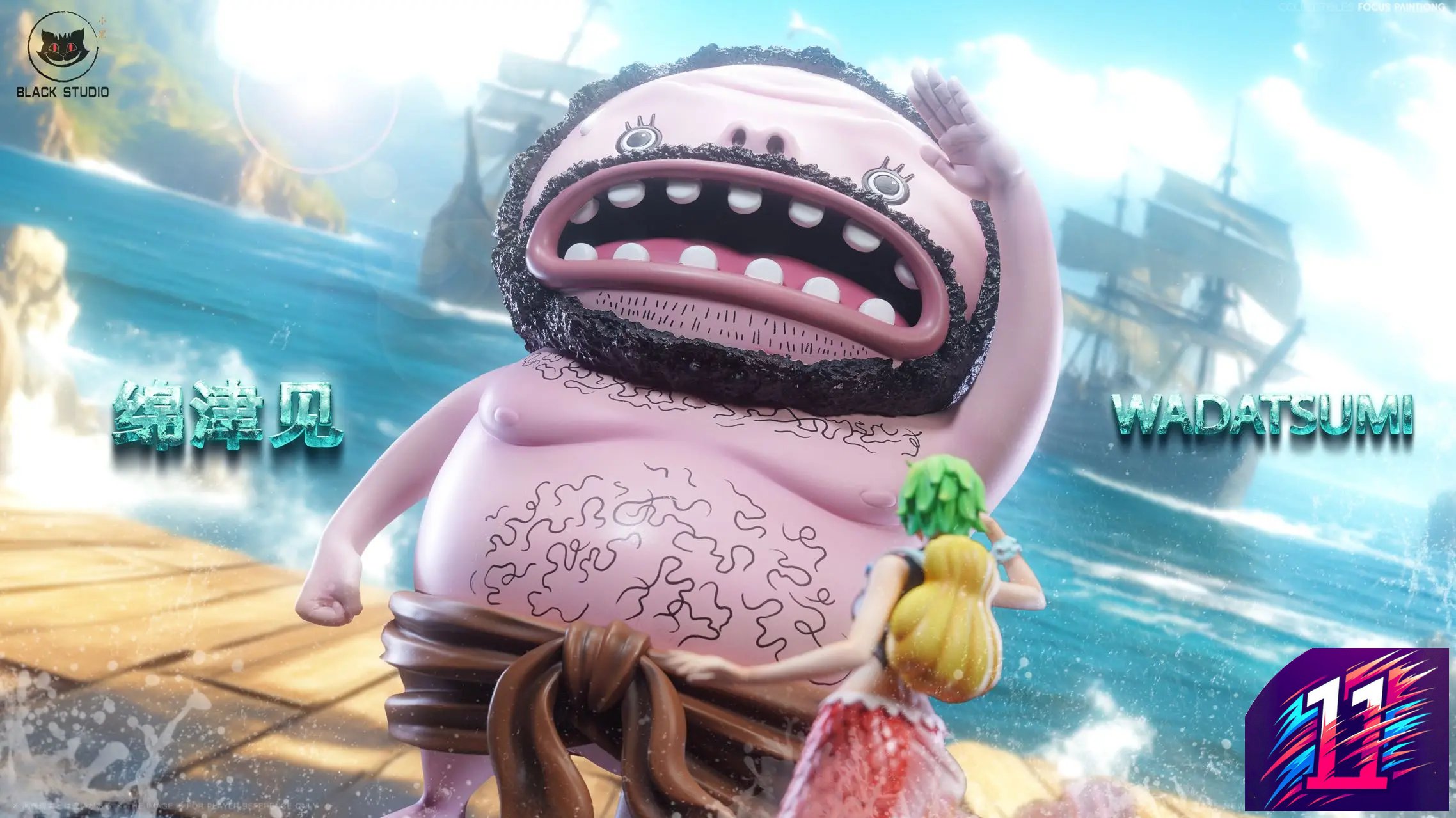 Black Studio - Wadatsumi One Piece