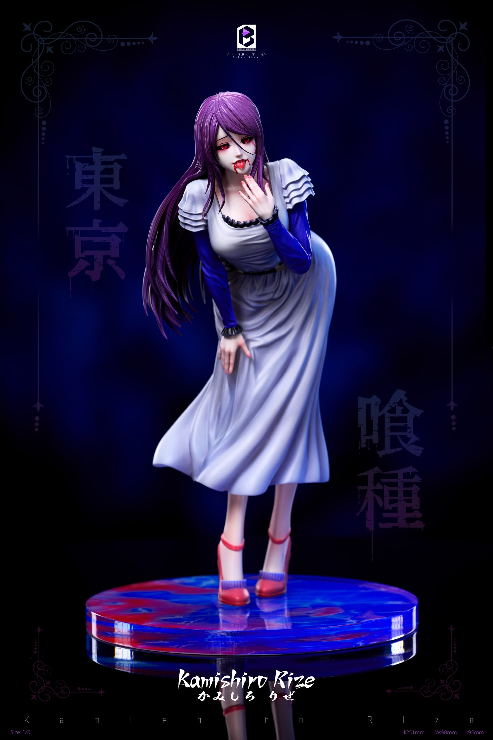 Black and White Studio – Tokyo Ghoul Rize Kamishiro - elevenGK