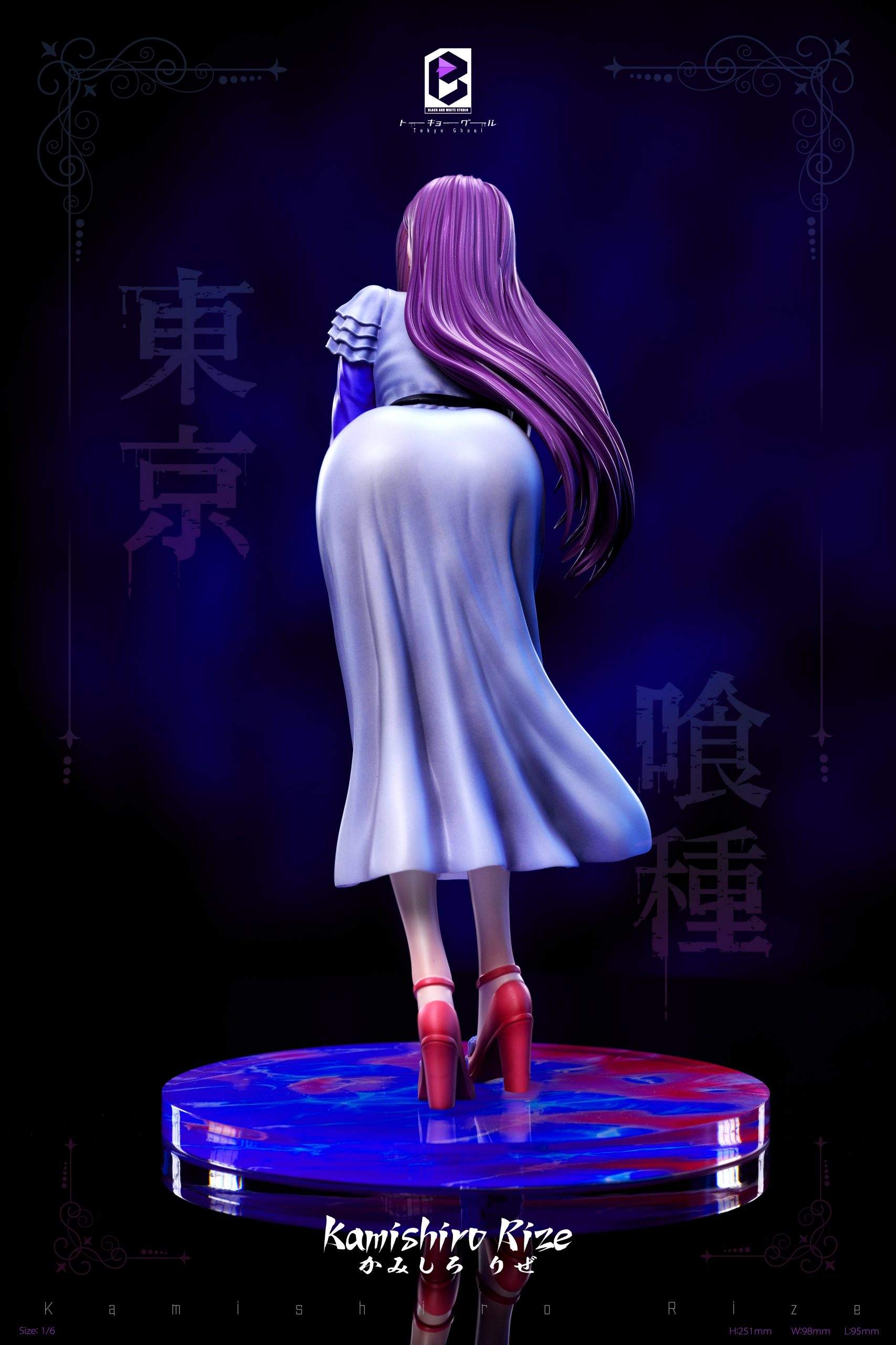 Black and White Studio – Tokyo Ghoul Rize Kamishiro - elevenGK