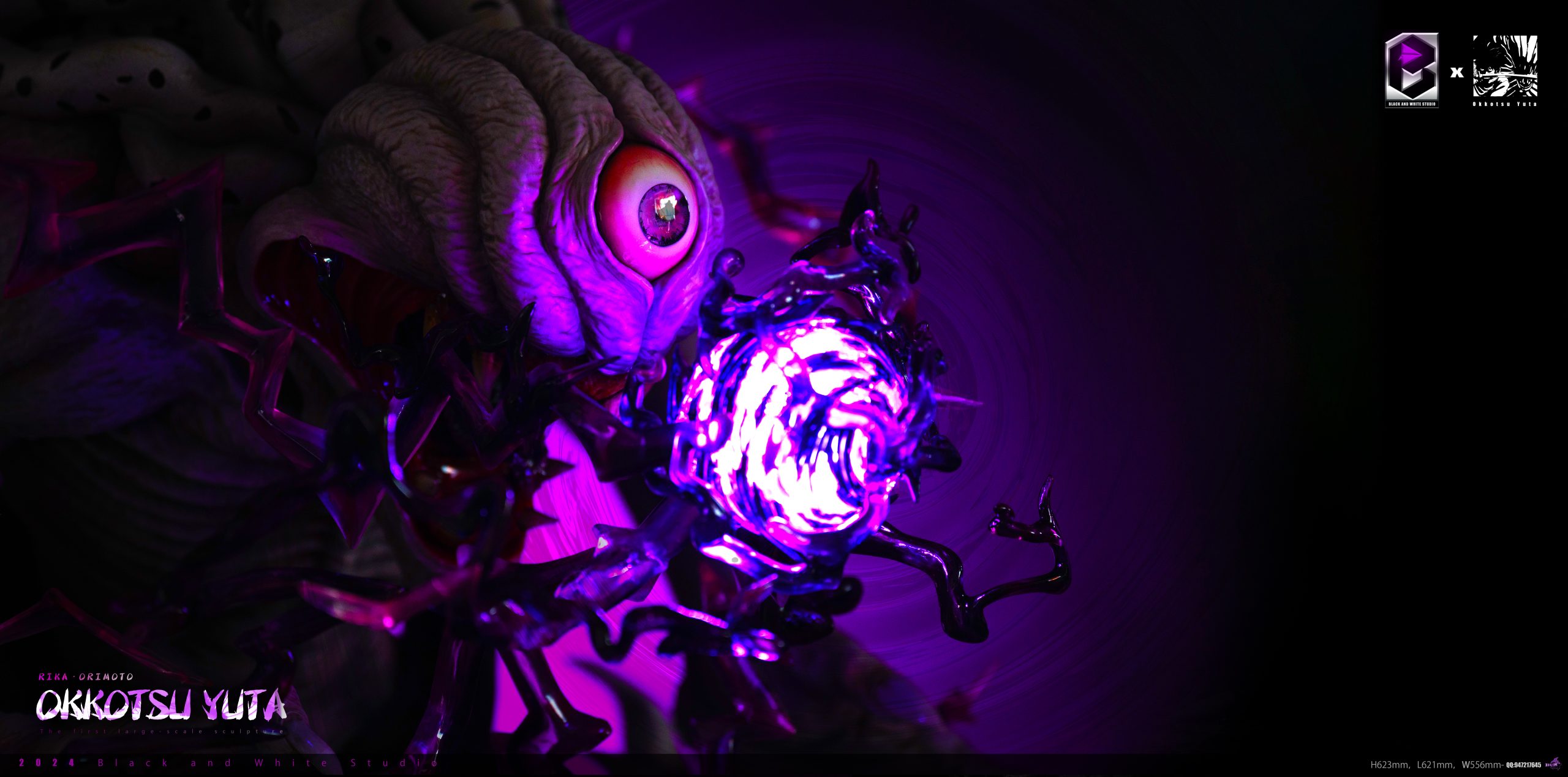 Black and white Studio - Jujutsu Kaisen The Movie Yuta Okkotsu Rika