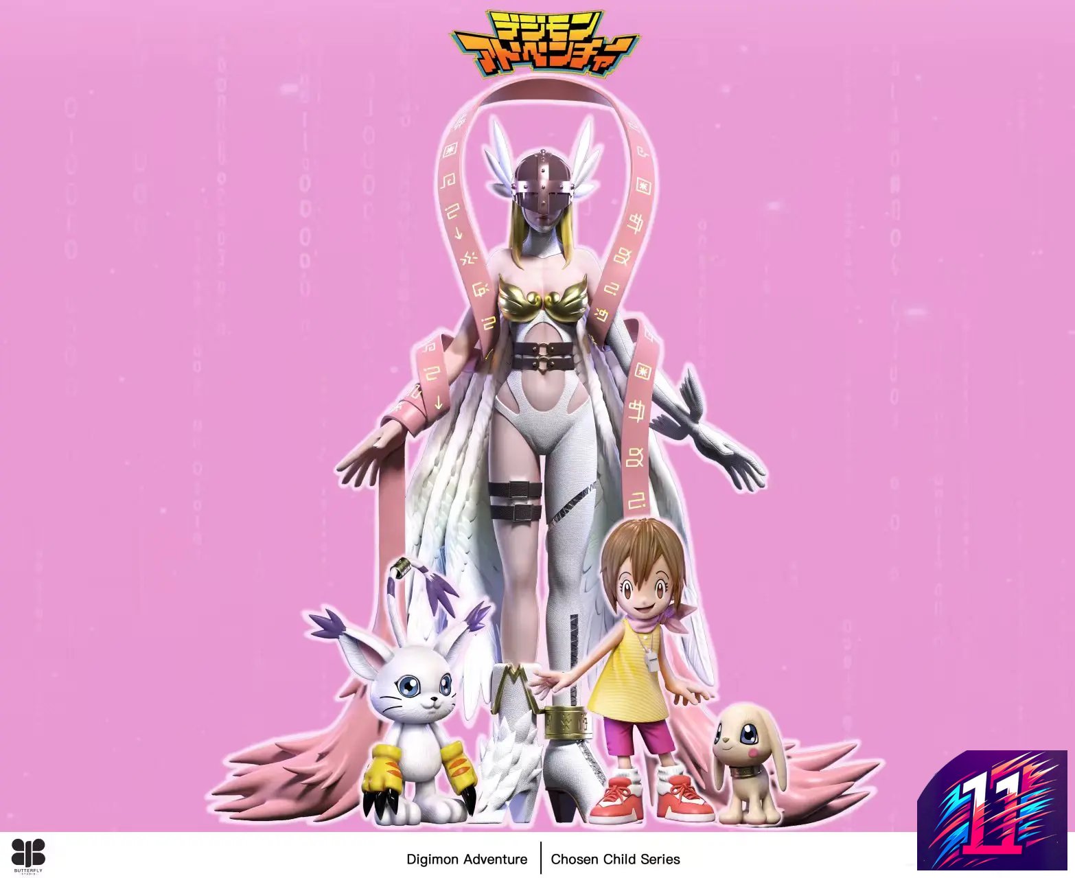 Butterfly Studio - Angewomon X Salamon Digimon