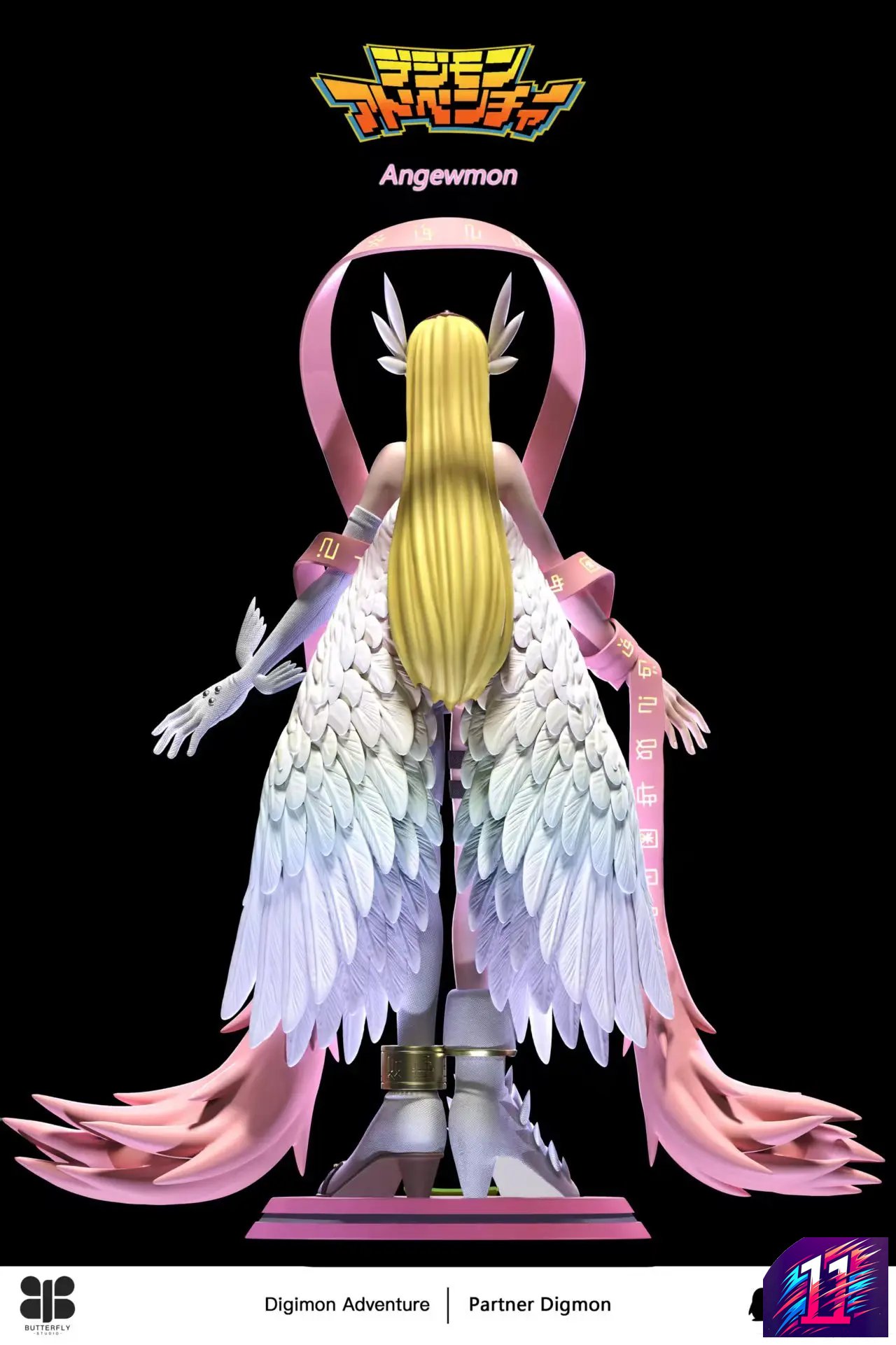 Butterfly Studio - Angewomon X Salamon Digimon
