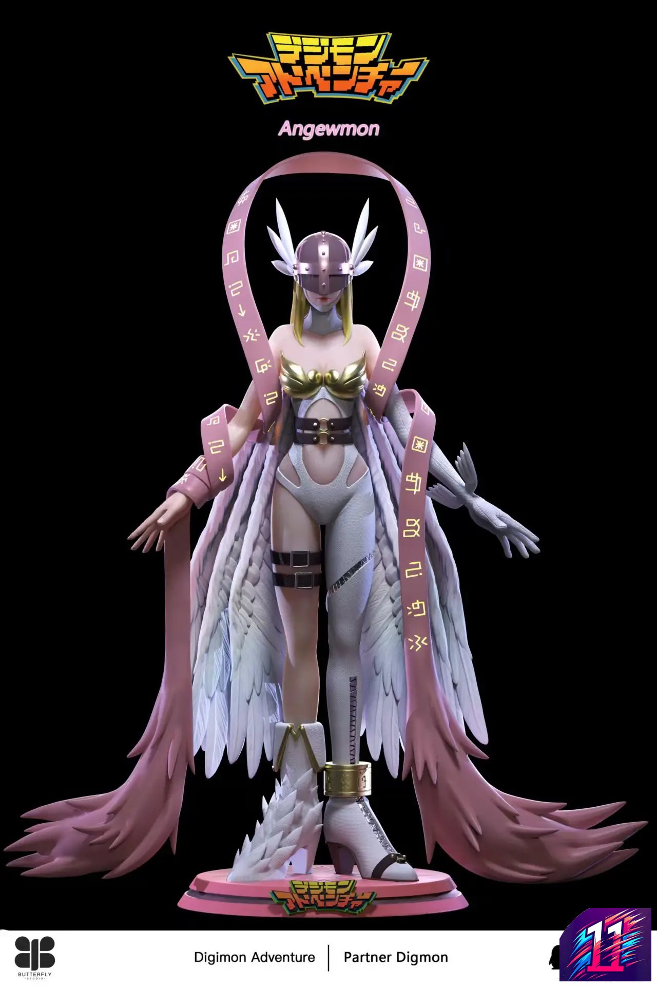 Butterfly Studio - Angewomon X Salamon Digimon