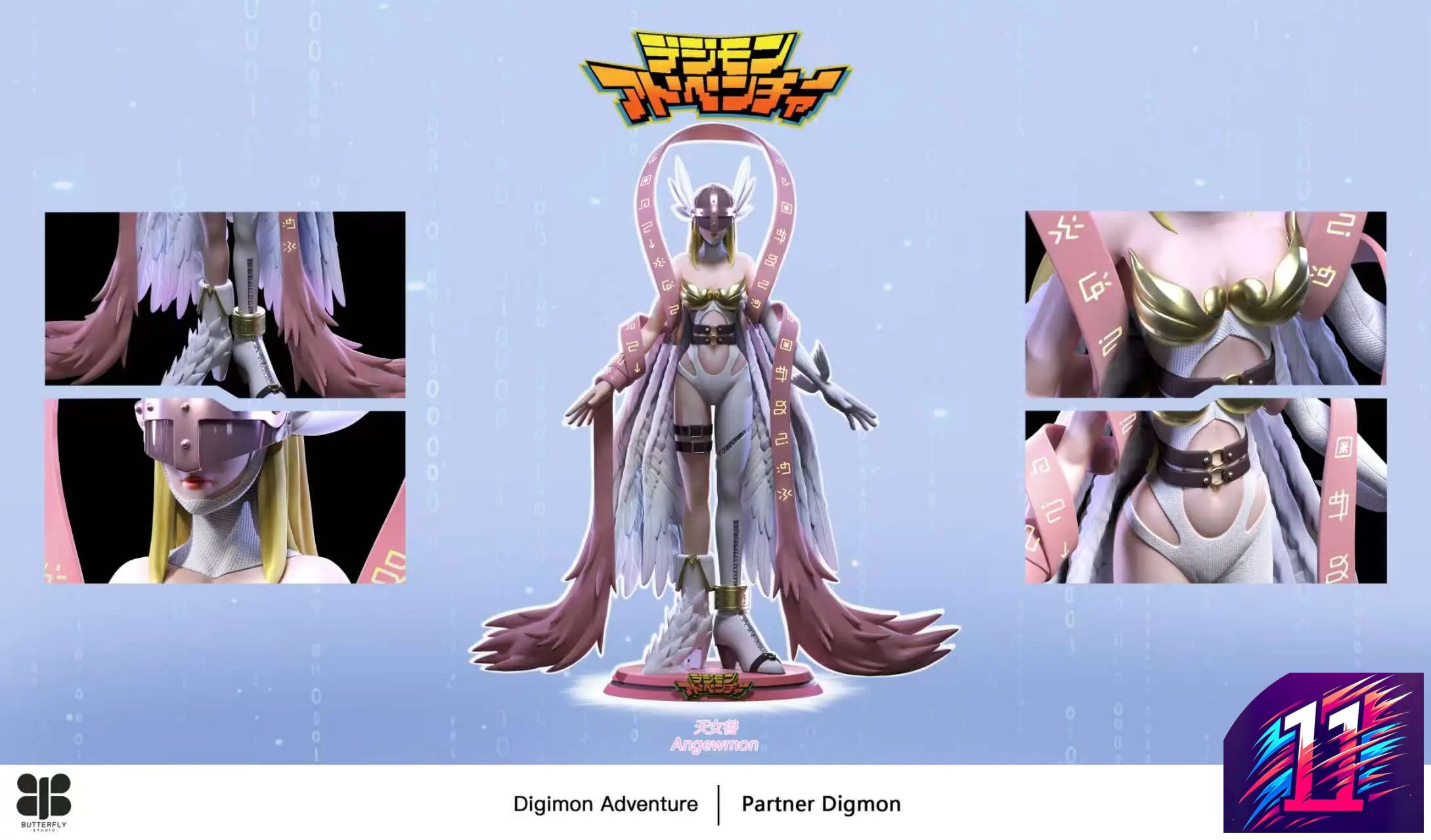 Butterfly Studio - Angewomon X Salamon Digimon