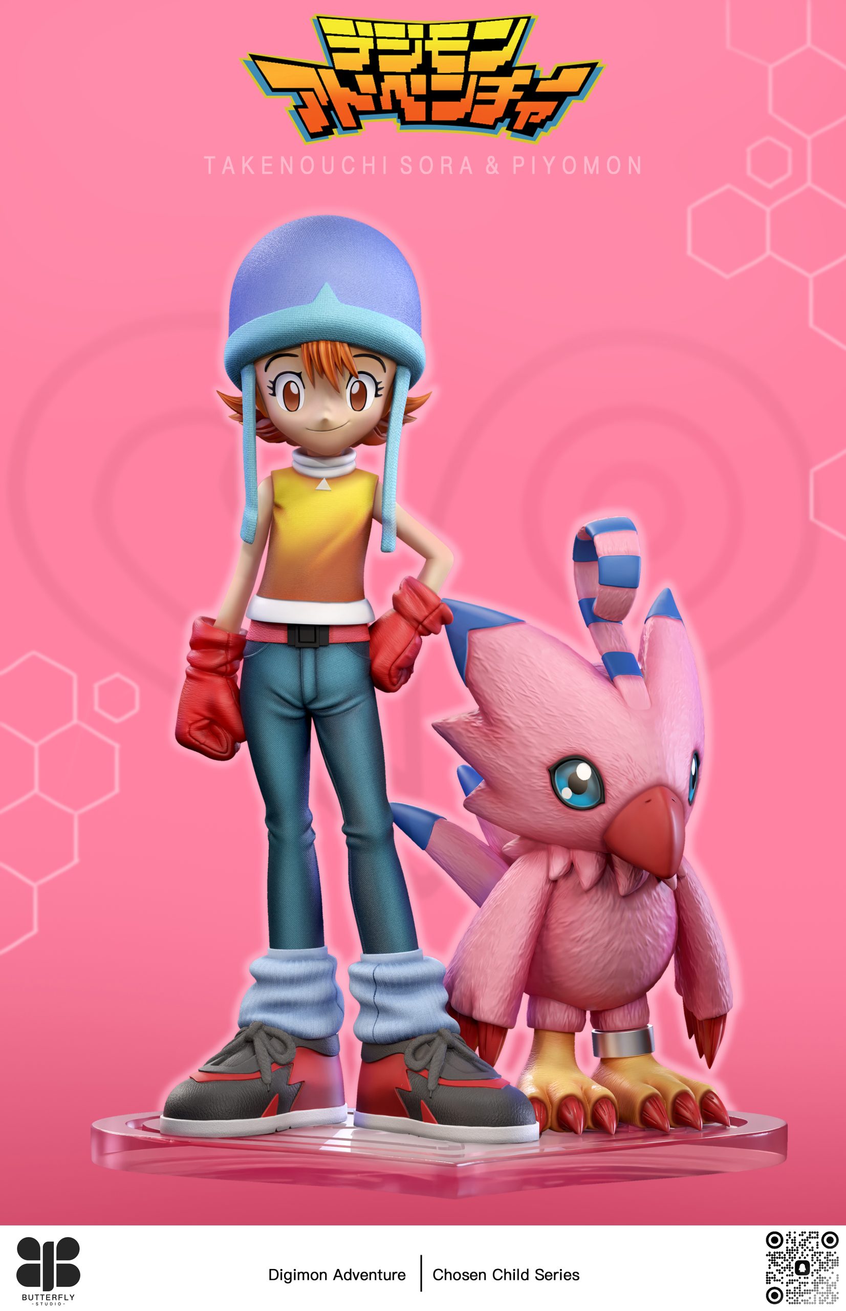 Butterfly Studio - Digimon Sora Takenouchi and Piyomon