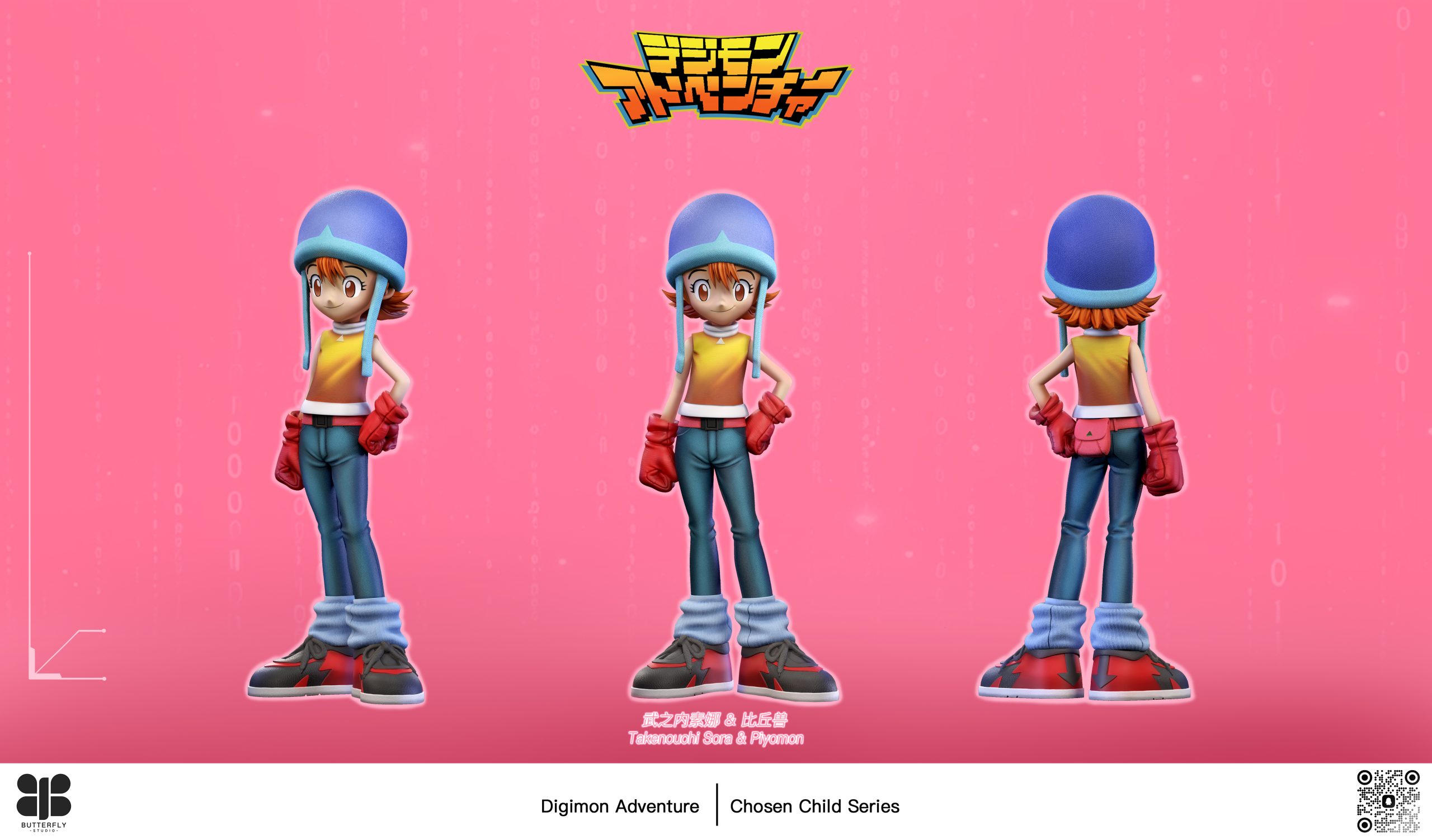 Butterfly Studio - Digimon Sora Takenouchi and Piyomon