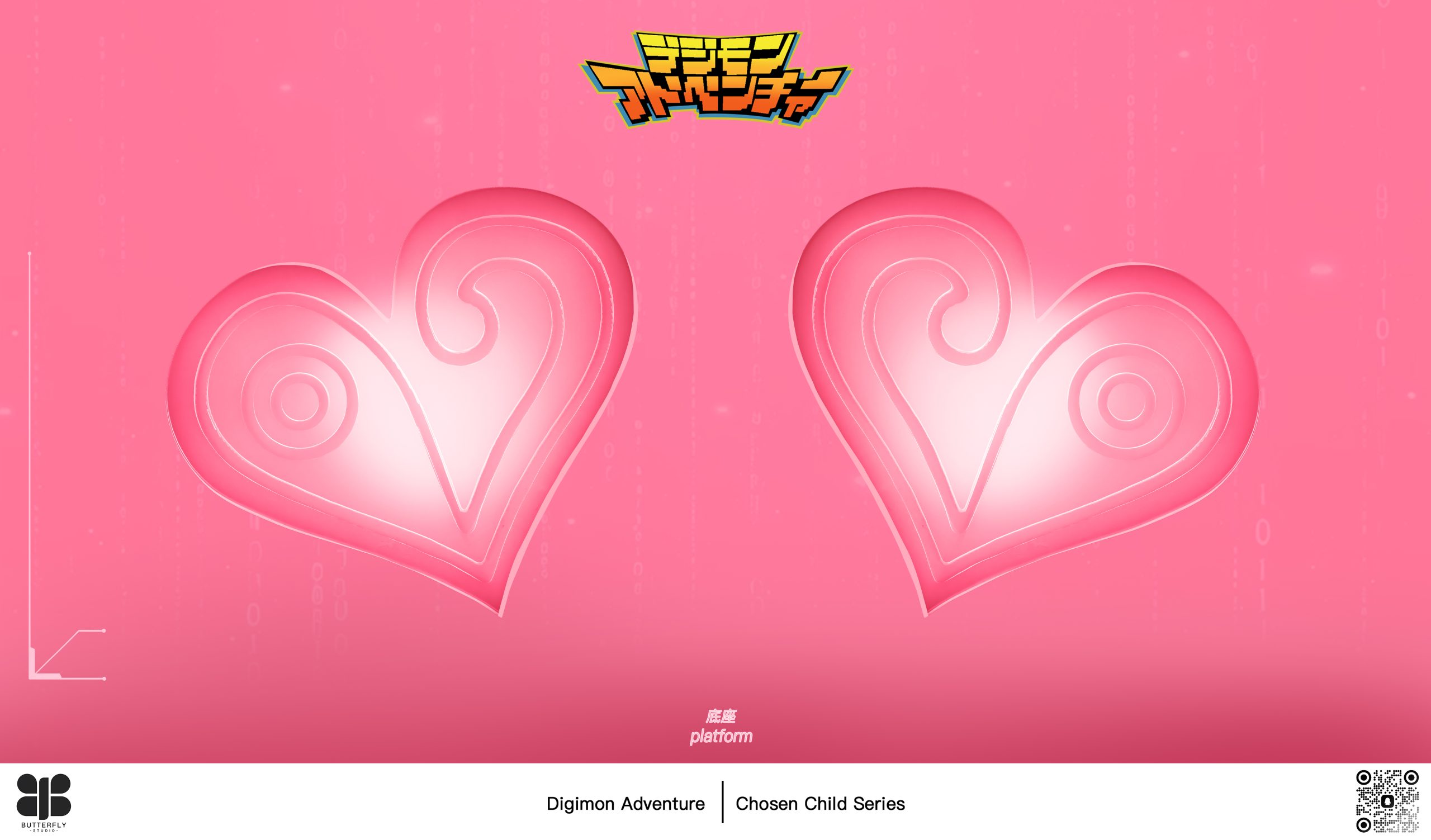 Butterfly Studio - Digimon Sora Takenouchi and Piyomon