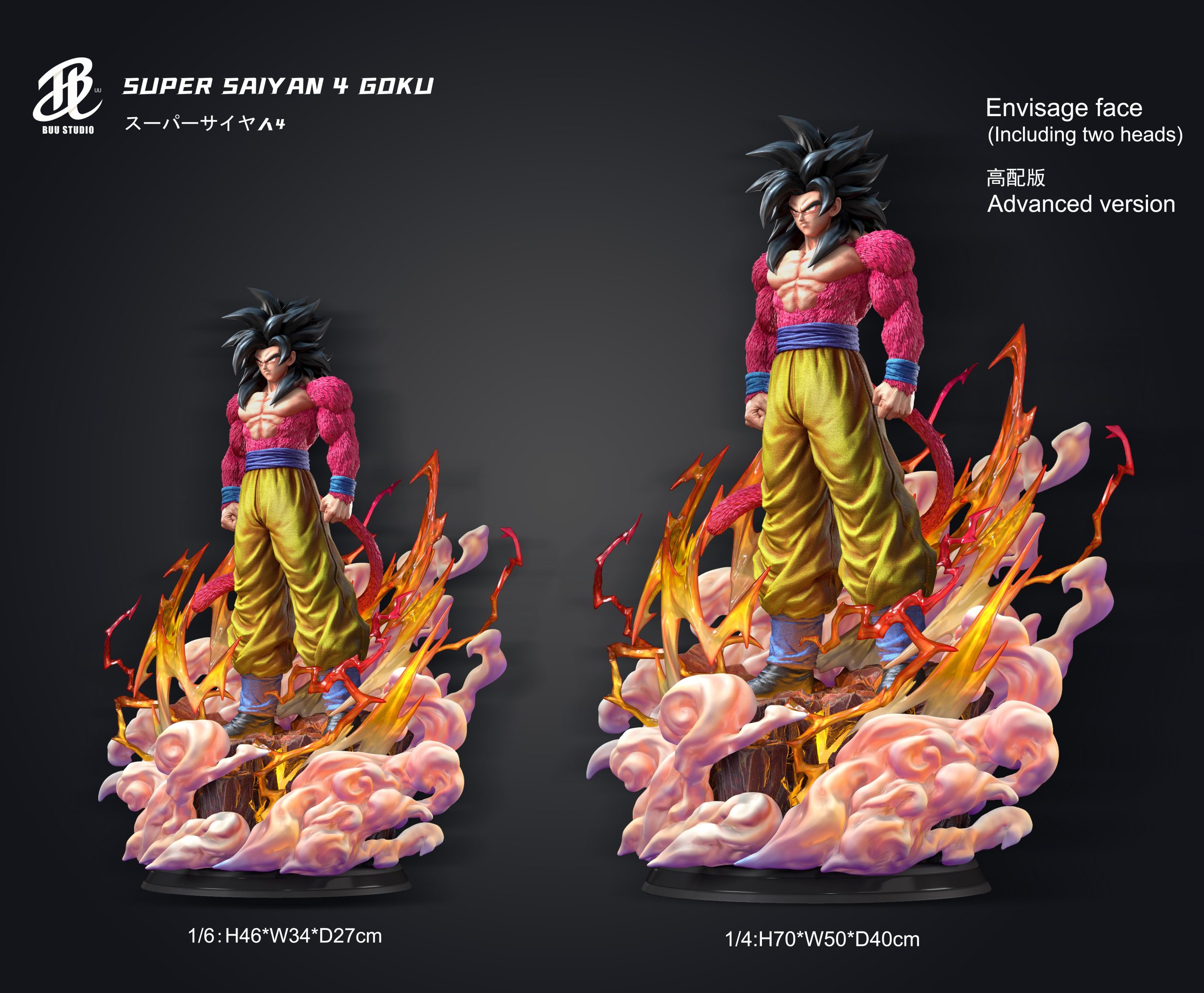 Buu Studio - Dragon ball Goku Super Saiyan 4