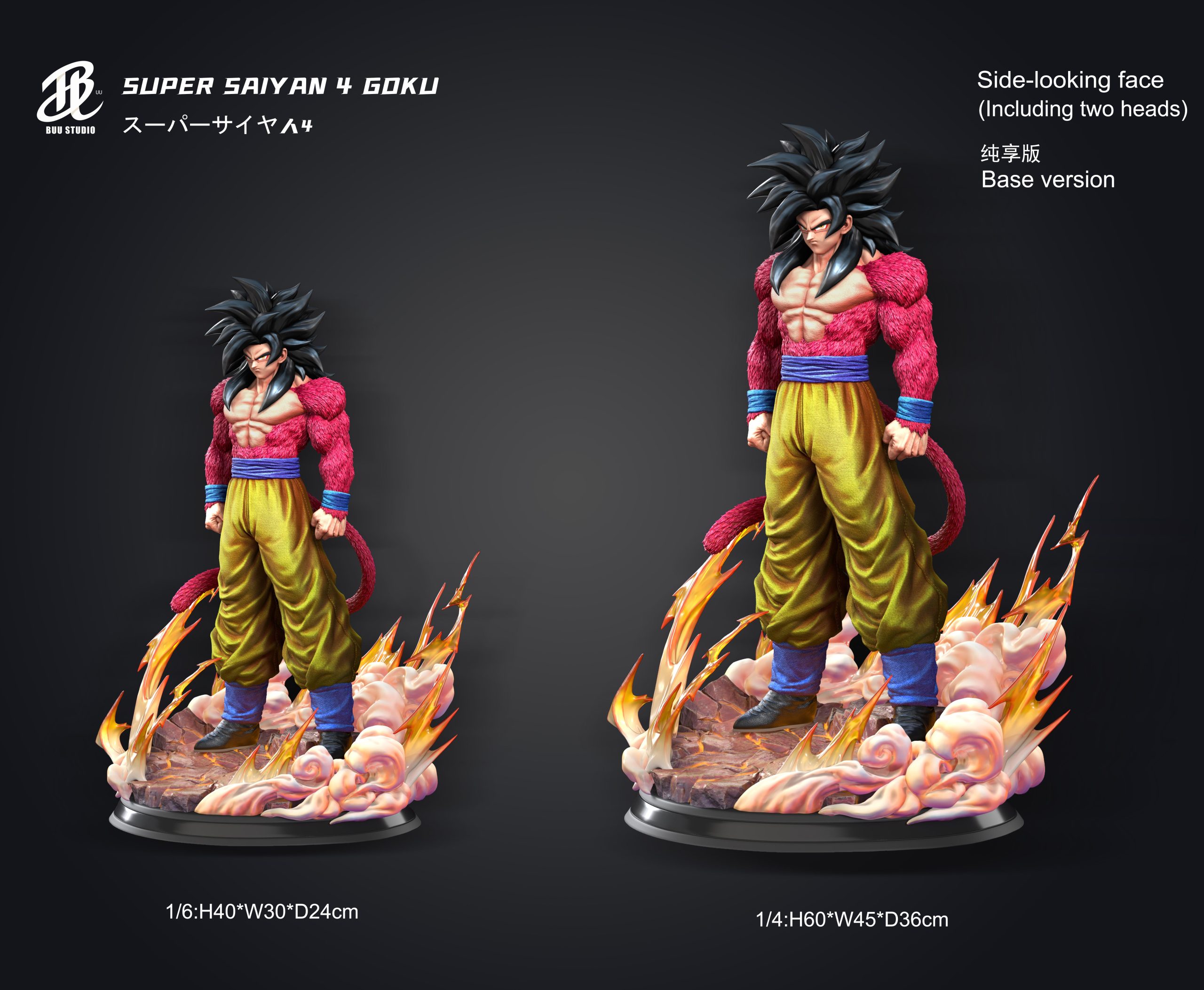 Buu Studio - Dragon ball Goku Super Saiyan 4