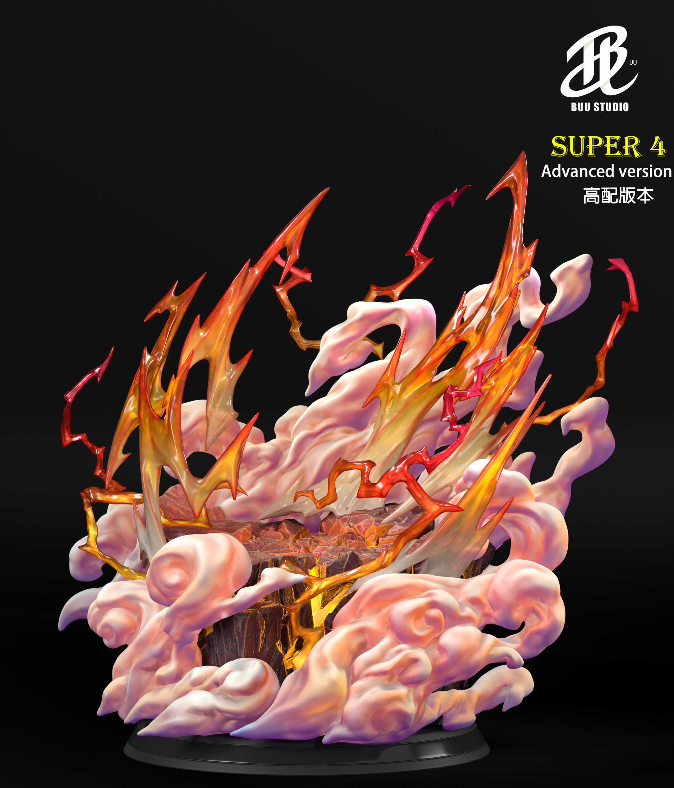 Buu Studio - Dragon ball Goku Super Saiyan 4