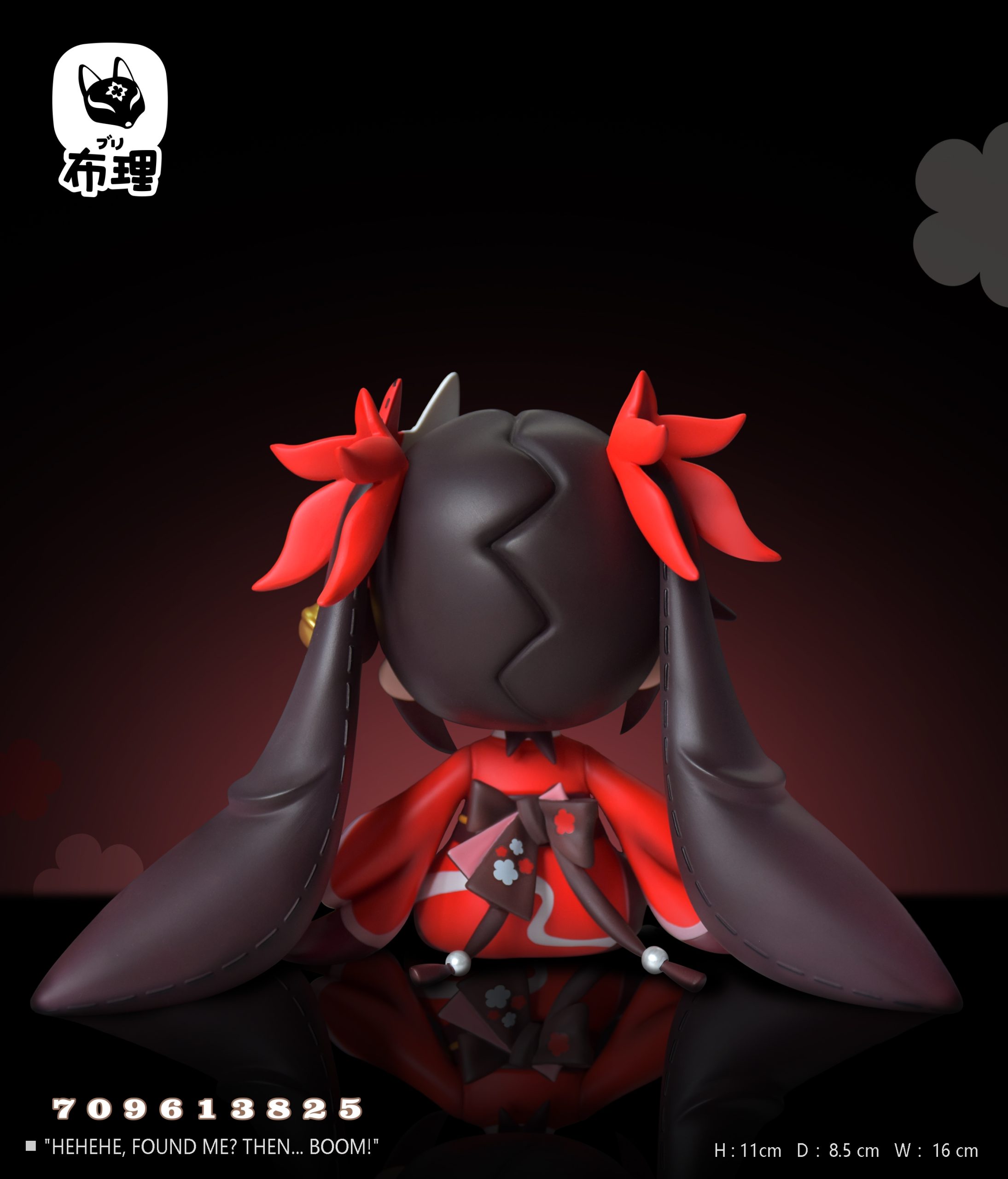 Buri Studio - Honkai: Star Rail SPARKLE DOLL