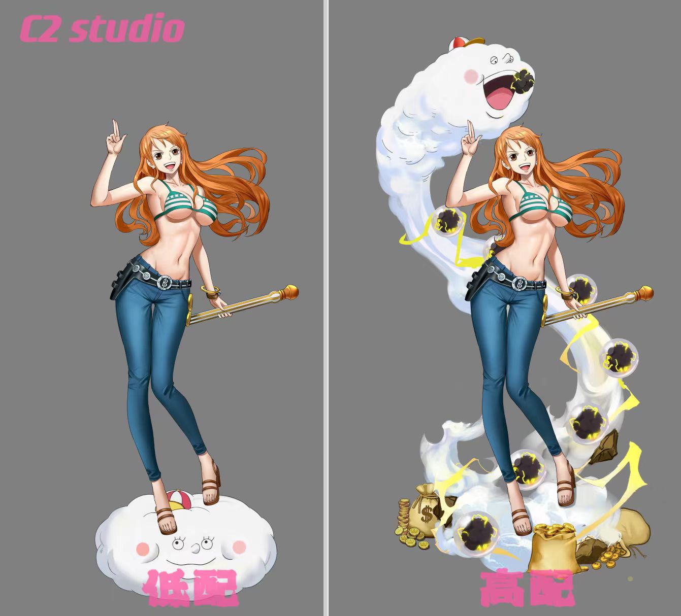 C2 Studio One Piece Straw Hat Pirates Second Episode Nami