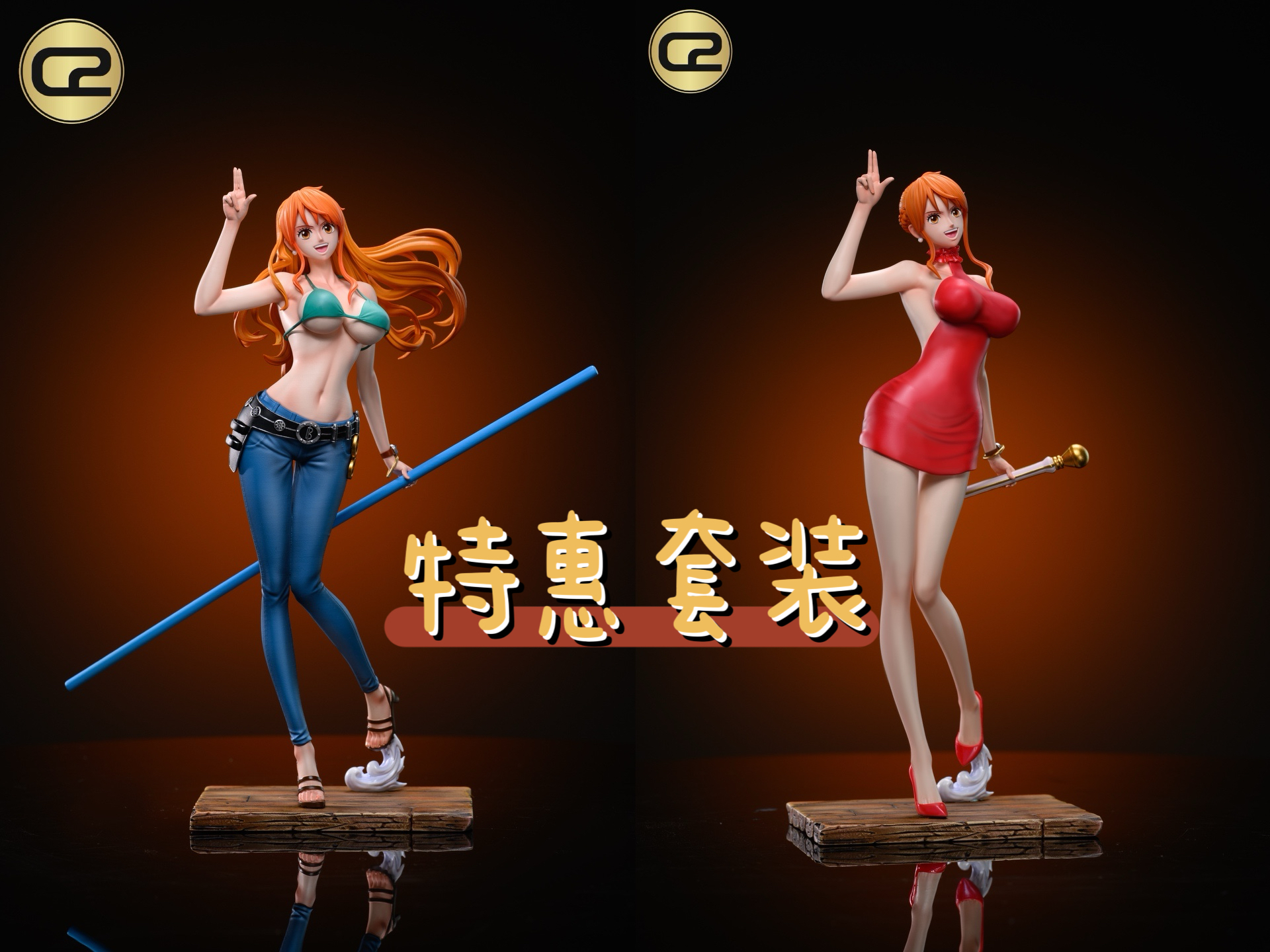 C2 Studio One Piece Straw Hat Pirates Second Episode Nami