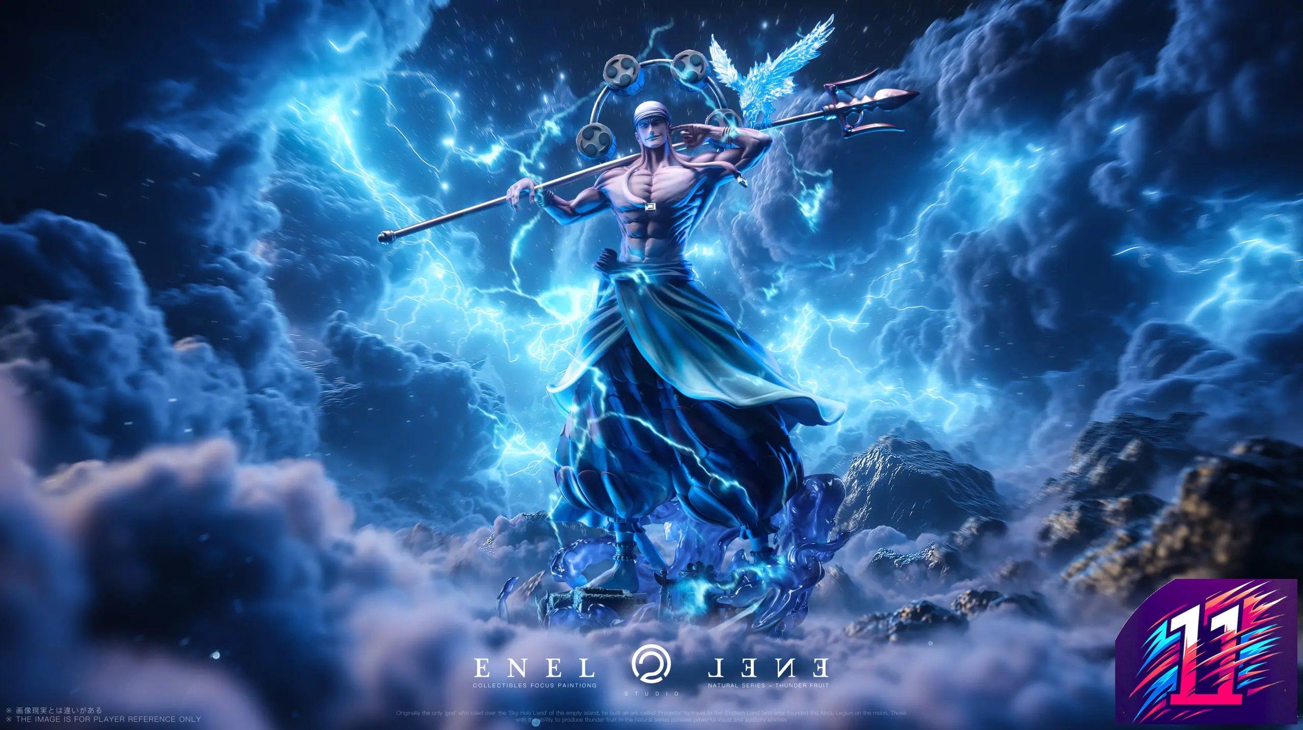 C2 Studio - Enel Sky Island Saga Series #1 One Piece