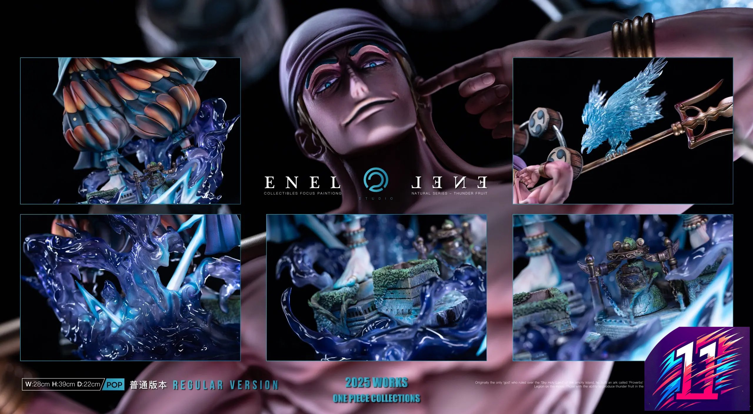 C2 Studio - Enel Sky Island Saga Series #1 One Piece