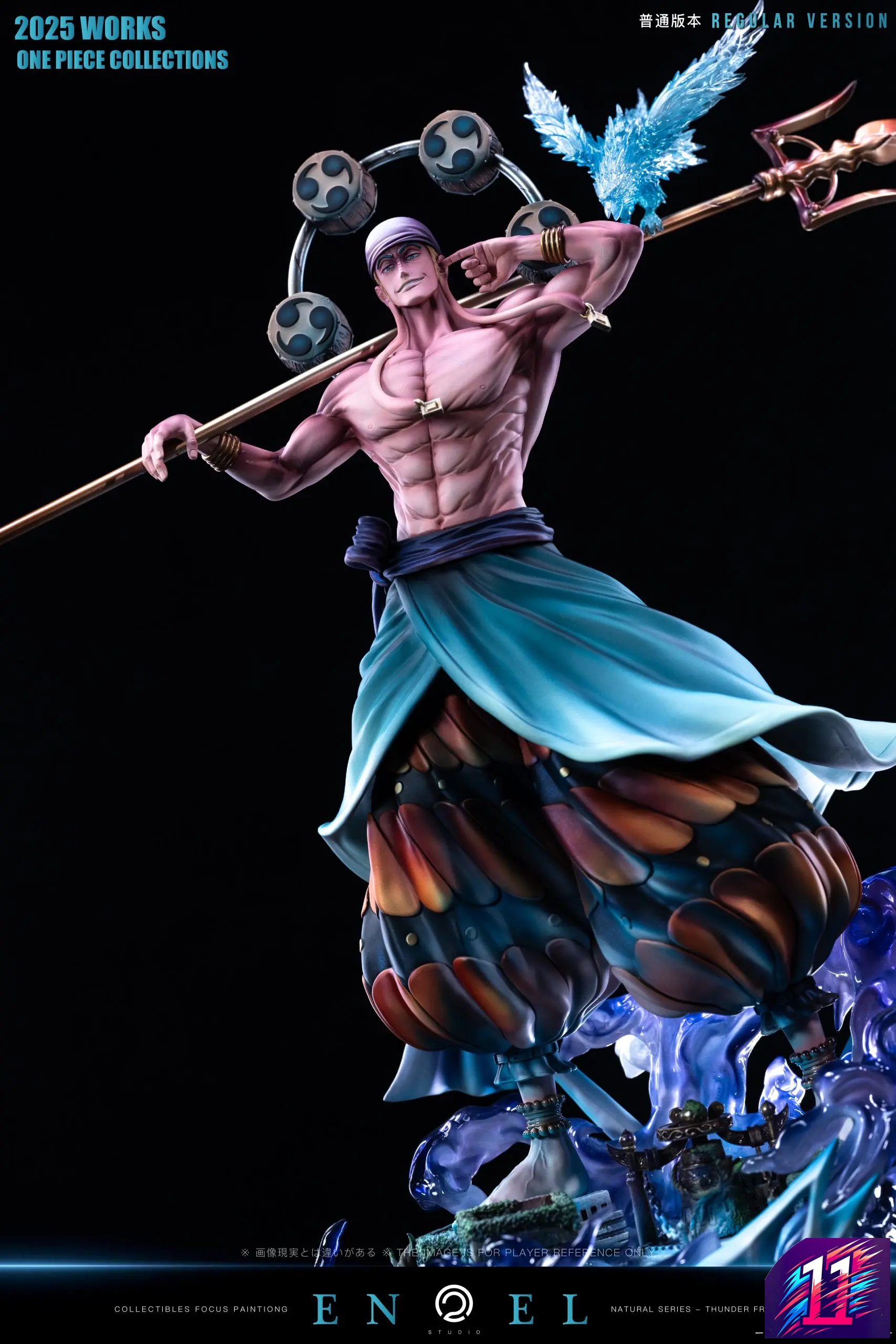 C2 Studio - Enel Sky Island Saga Series #1 One Piece