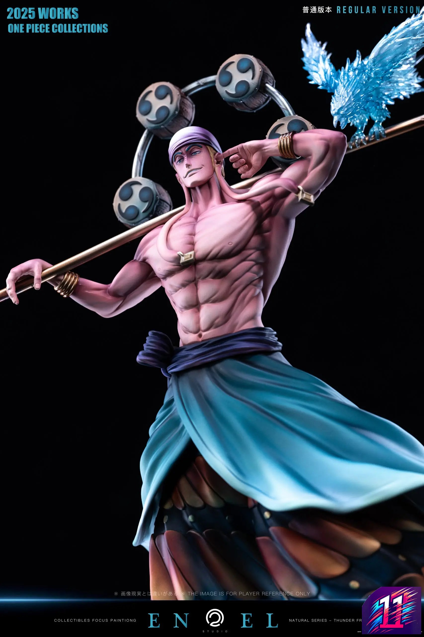 C2 Studio - Enel Sky Island Saga Series #1 One Piece