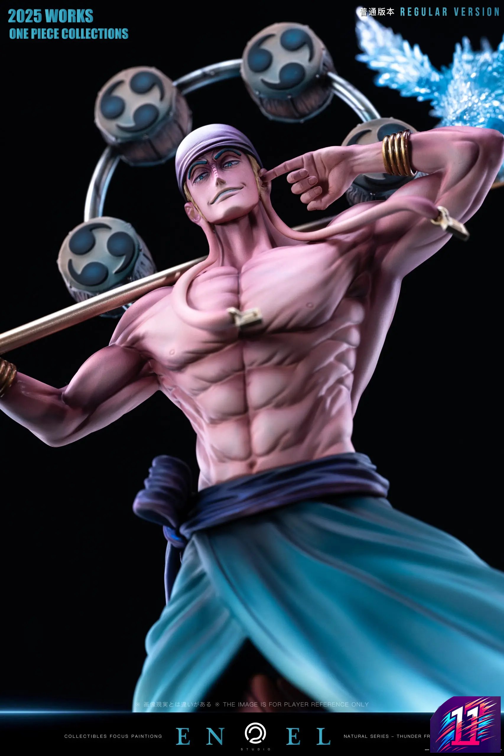 C2 Studio - Enel Sky Island Saga Series #1 One Piece