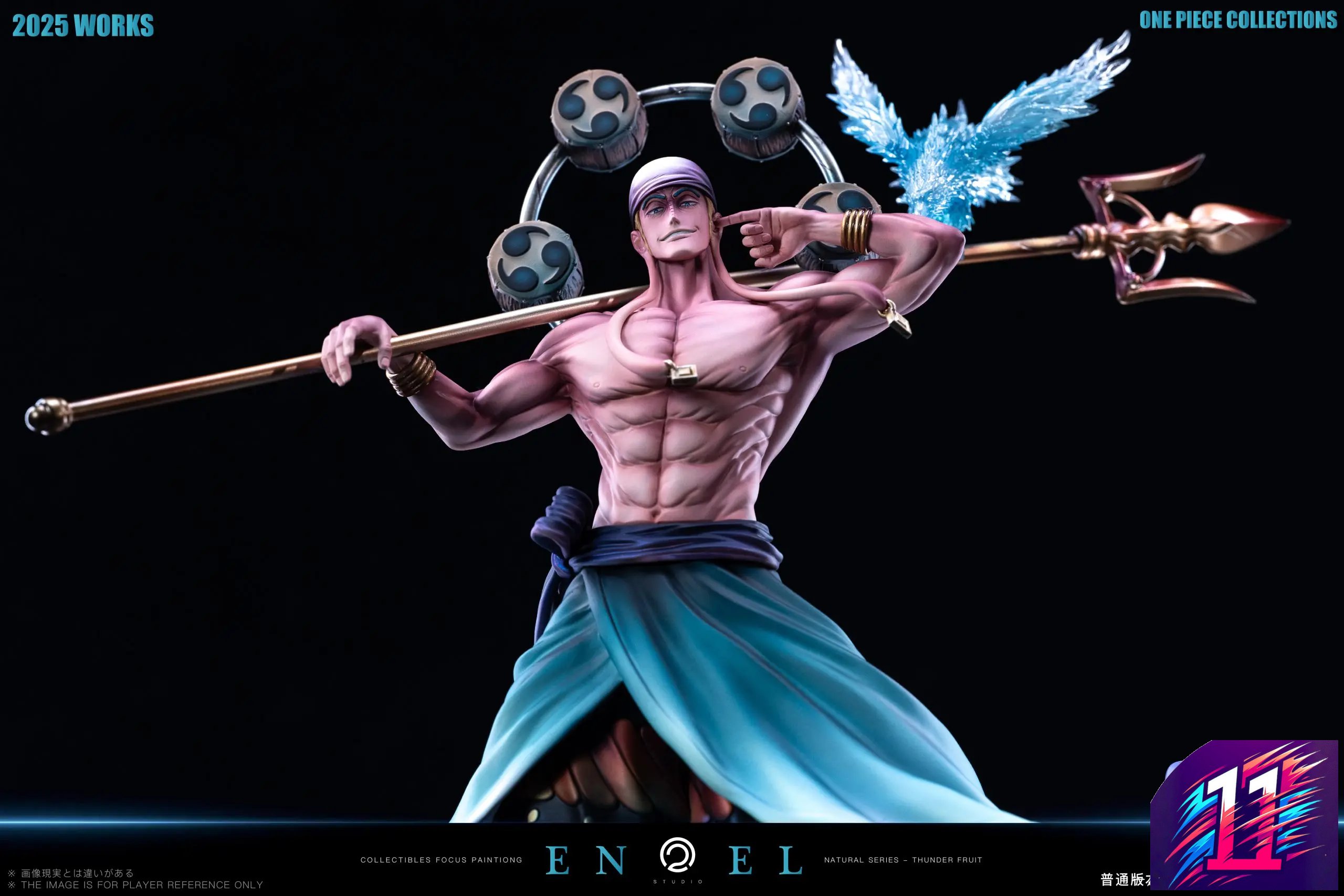 C2 Studio - Enel Sky Island Saga Series #1 One Piece