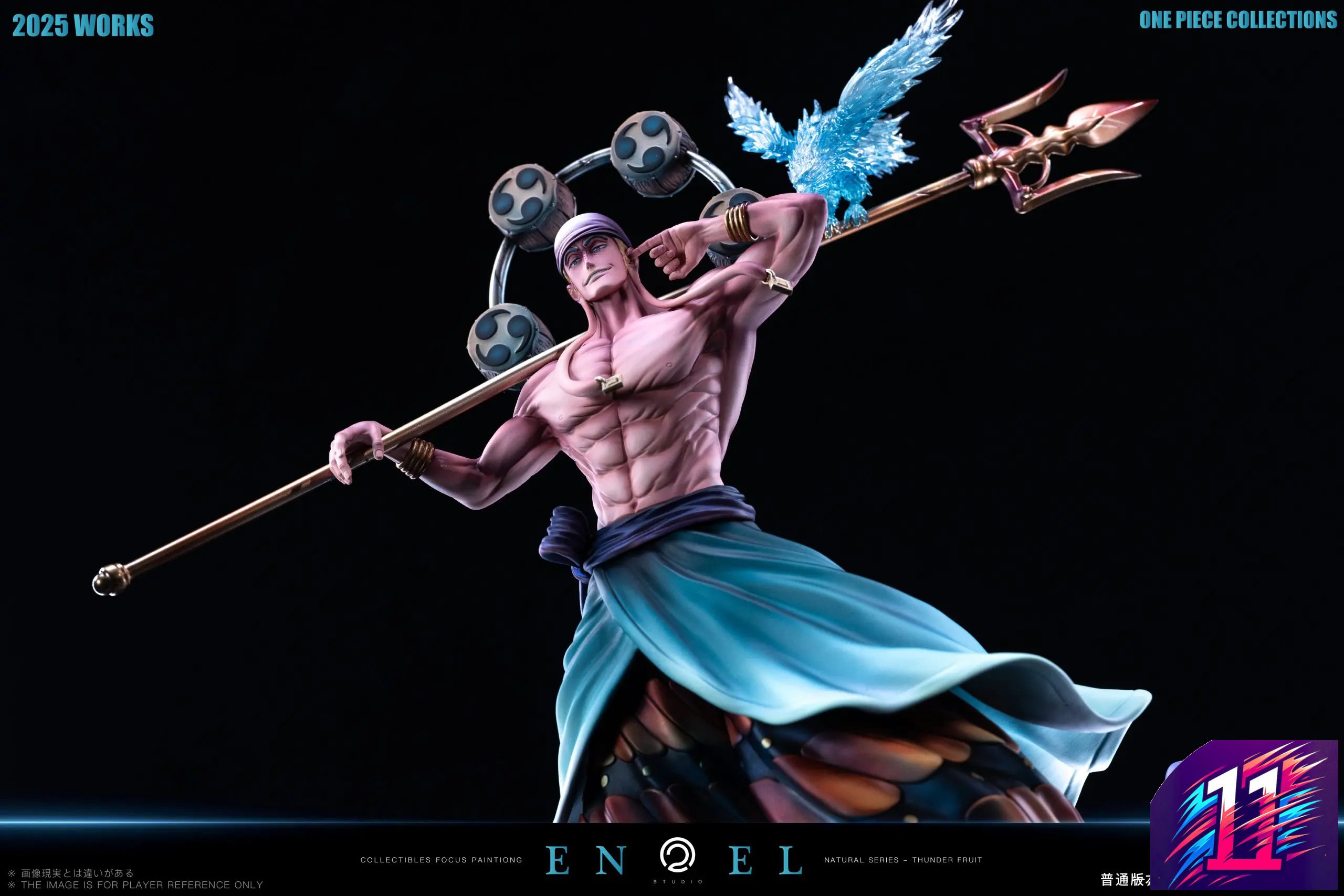 C2 Studio - Enel Sky Island Saga Series #1 One Piece
