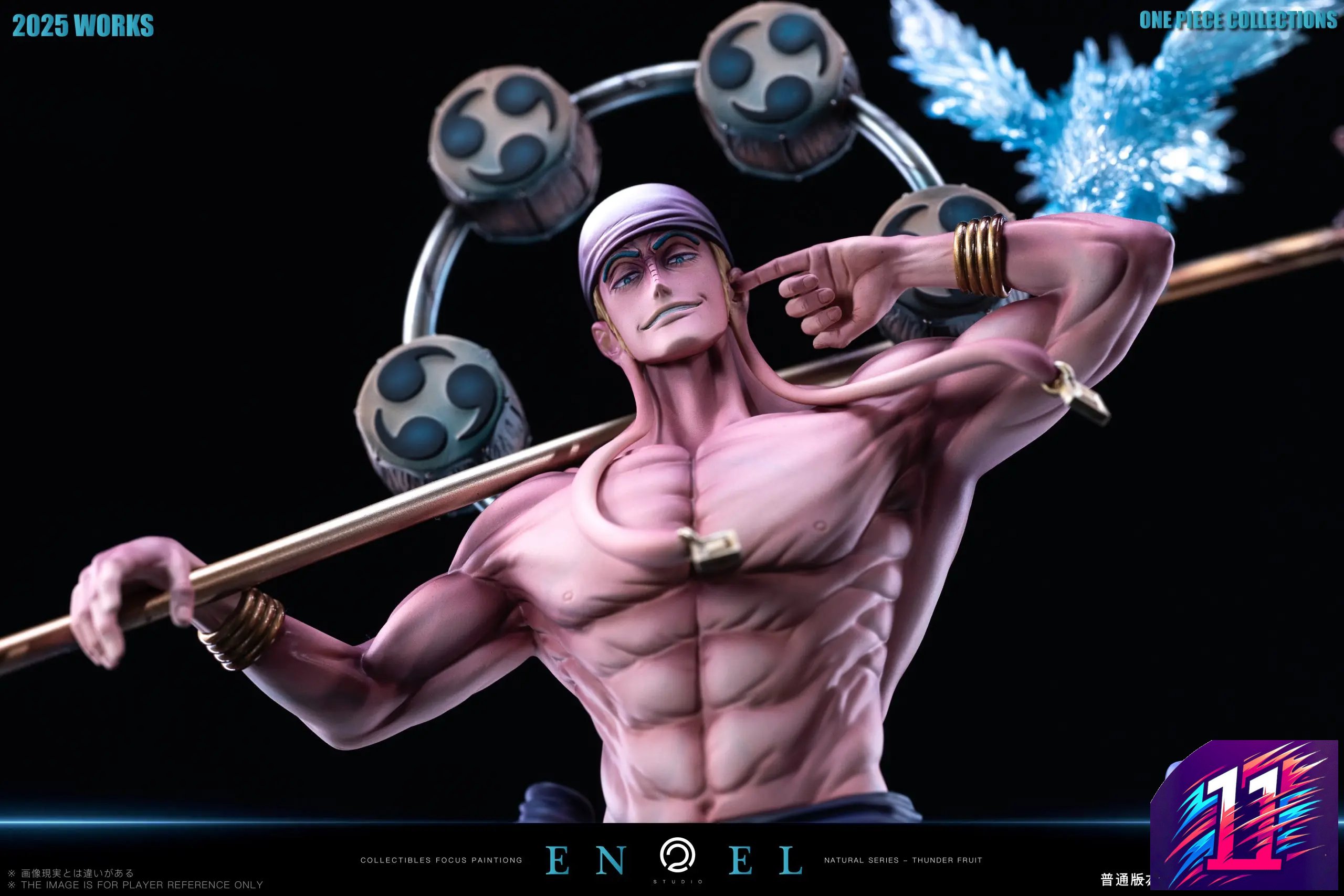 C2 Studio - Enel Sky Island Saga Series #1 One Piece