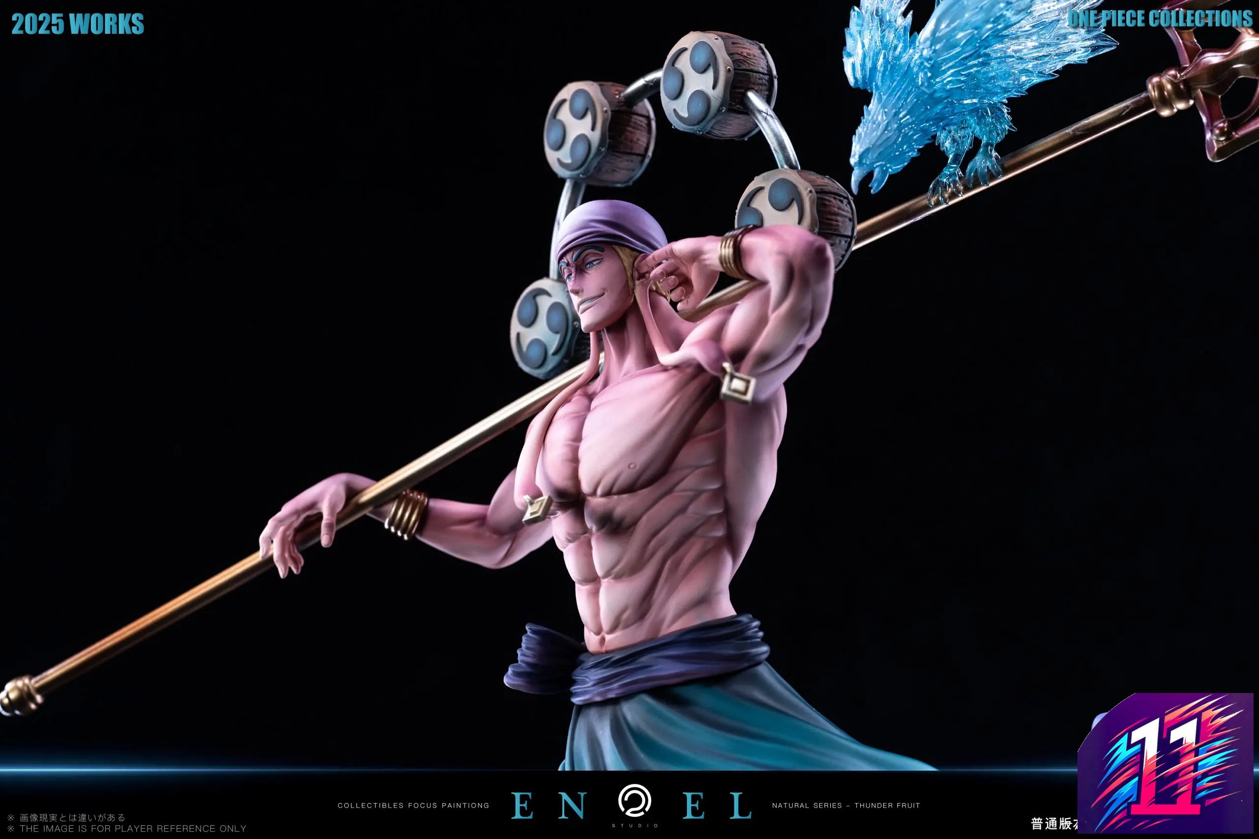 C2 Studio - Enel Sky Island Saga Series #1 One Piece
