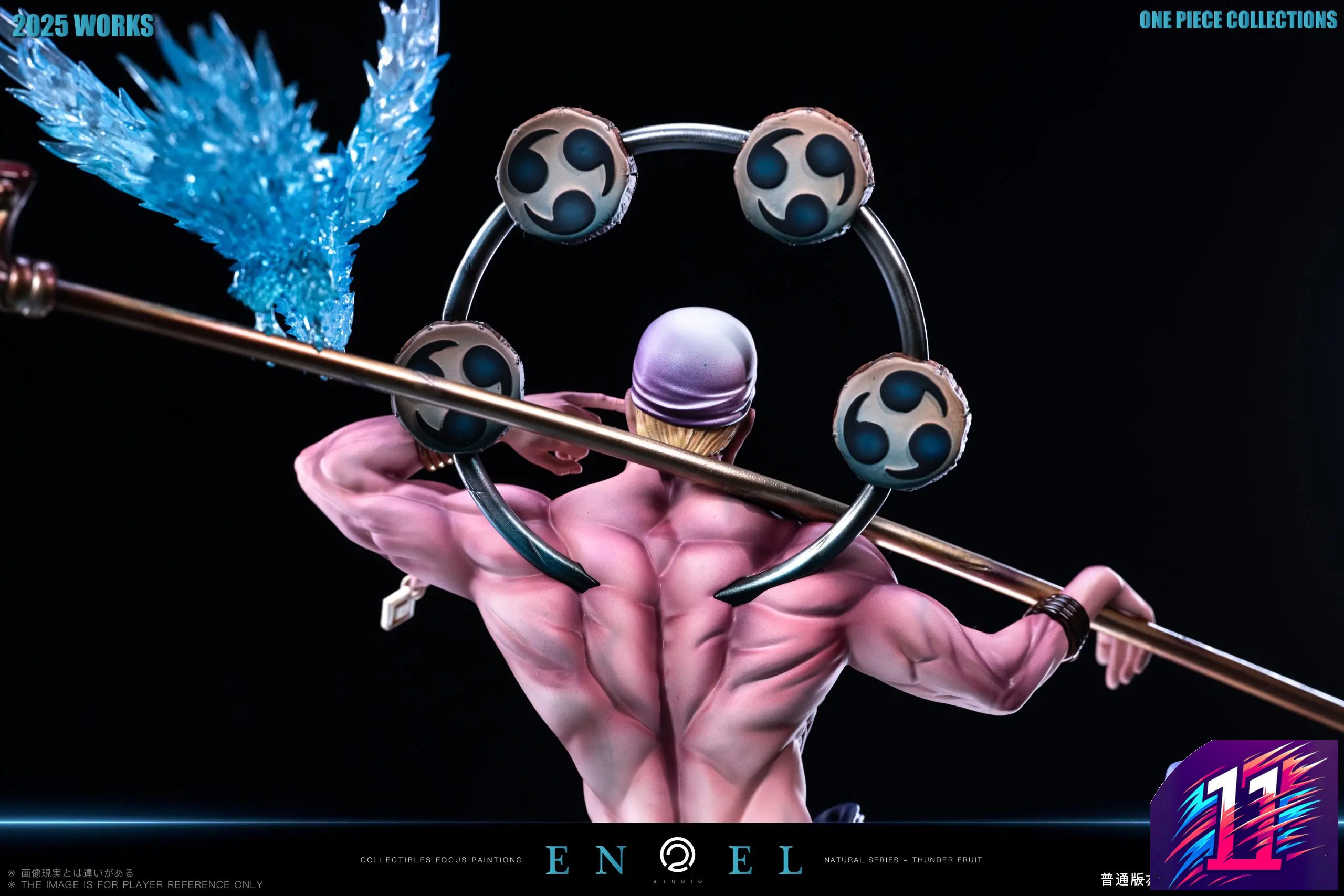 C2 Studio - Enel Sky Island Saga Series #1 One Piece