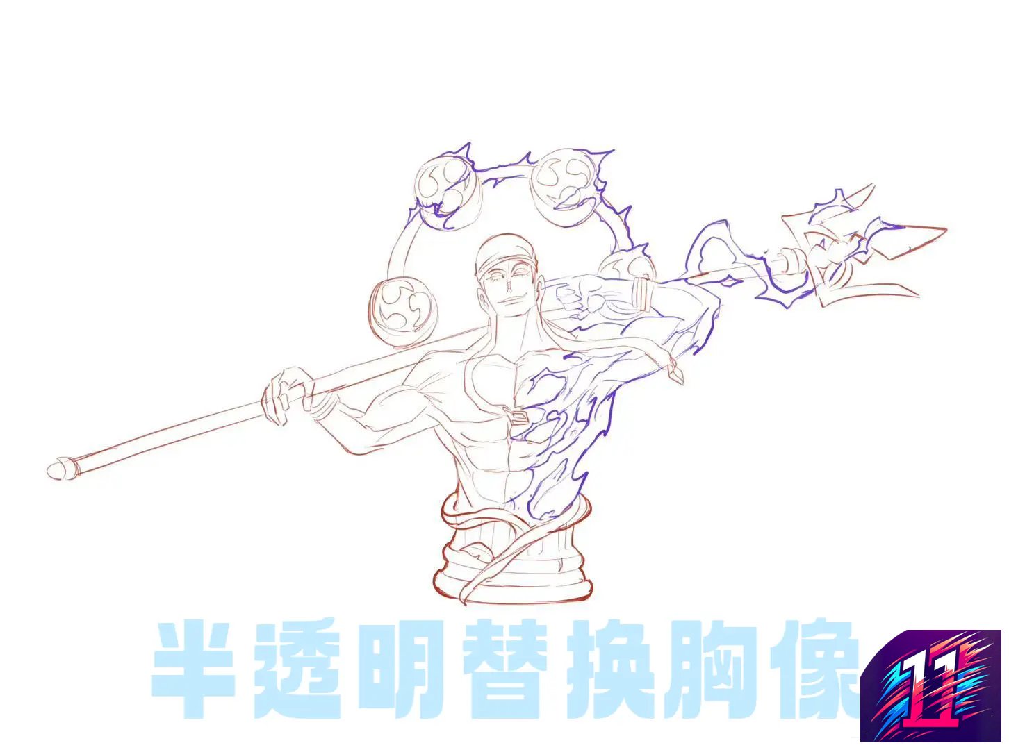 C2 Studio - Enel Sky Island Saga Series #1 One Piece