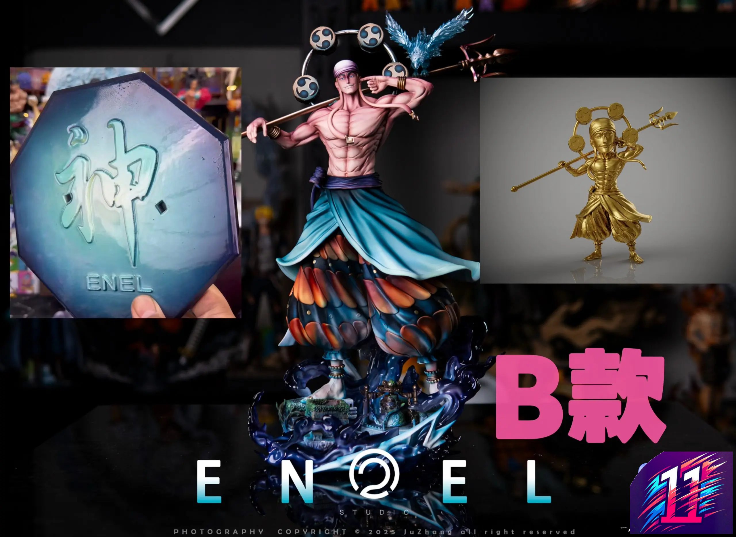 C2 Studio - Enel Sky Island Saga Series #1 One Piece