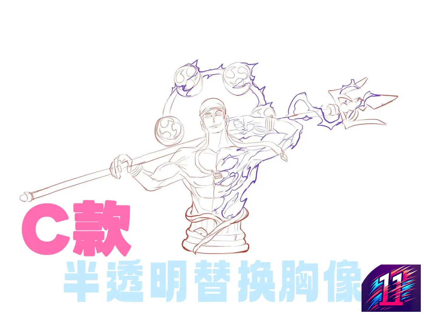 C2 Studio - Enel Sky Island Saga Series #1 One Piece