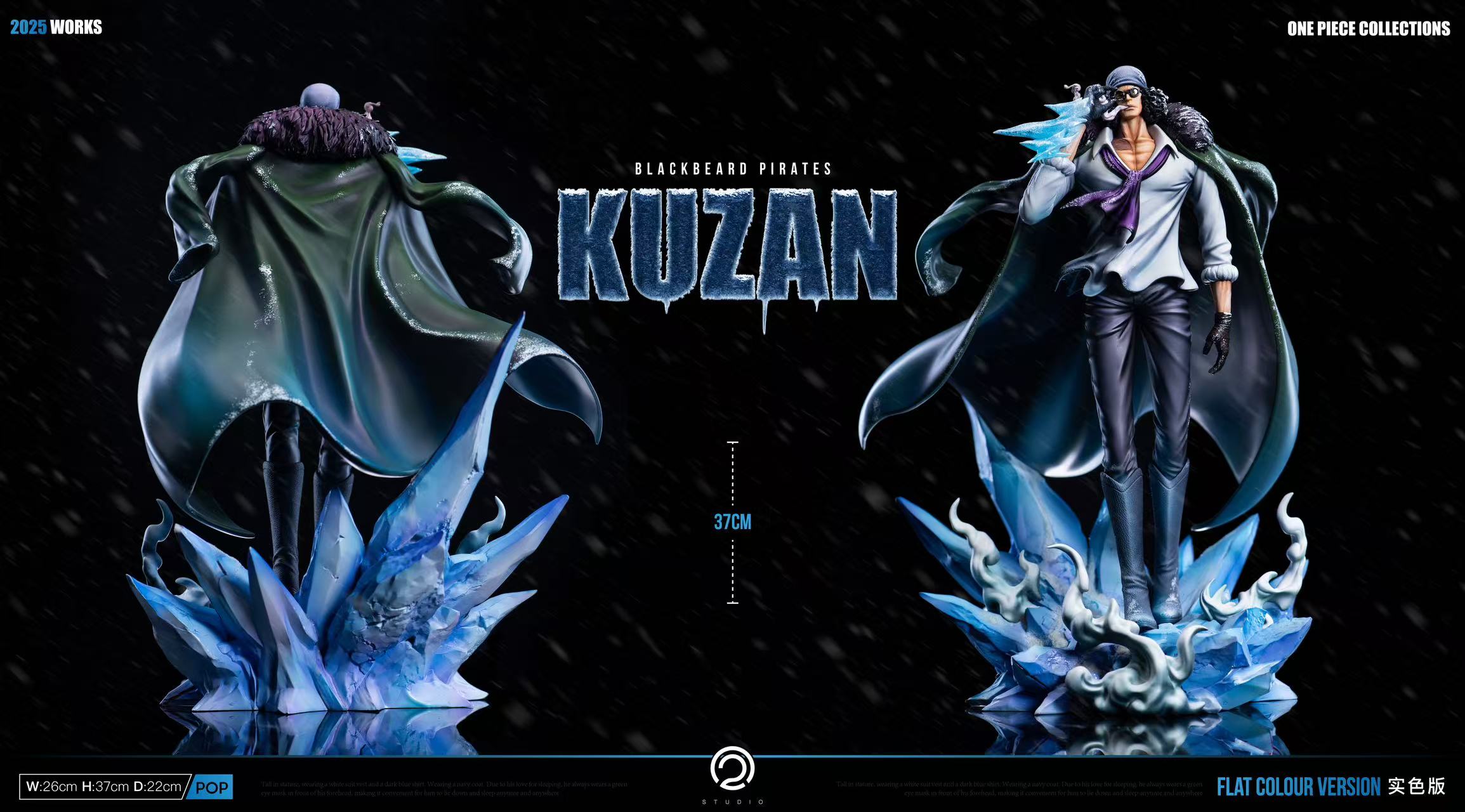 C2 Studio - One Piece Blackbeard Pirates Captain Kuzan