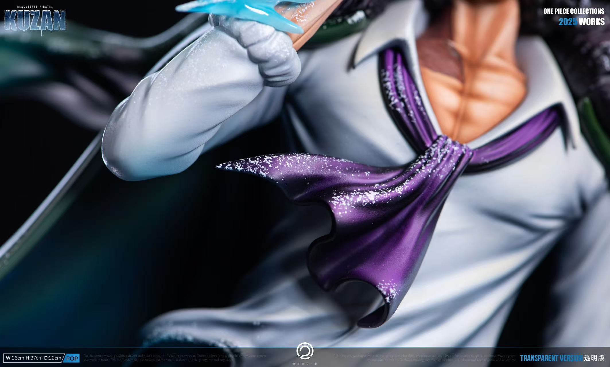 C2 Studio - One Piece Blackbeard Pirates Captain Kuzan