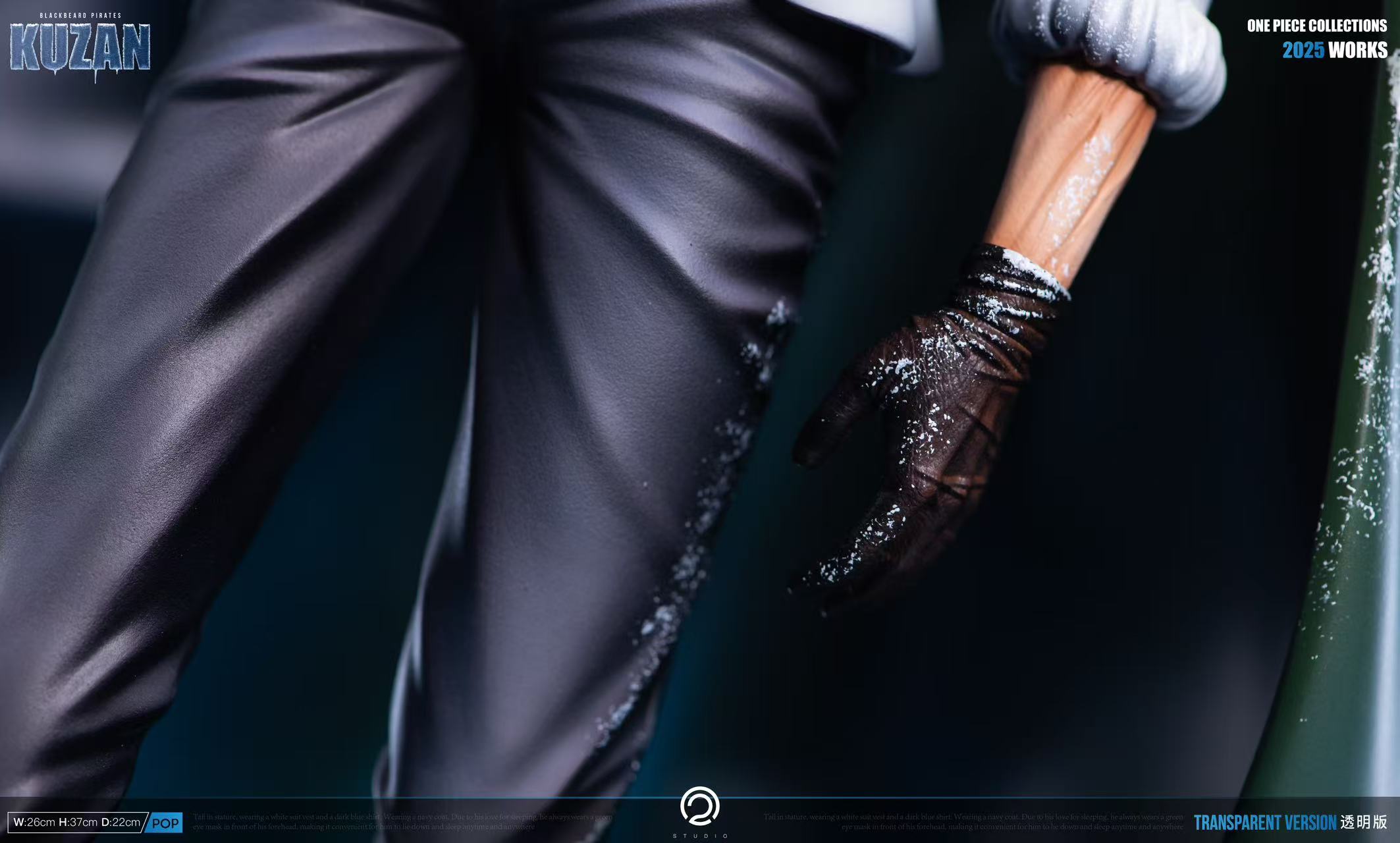 C2 Studio - One Piece Blackbeard Pirates Captain Kuzan