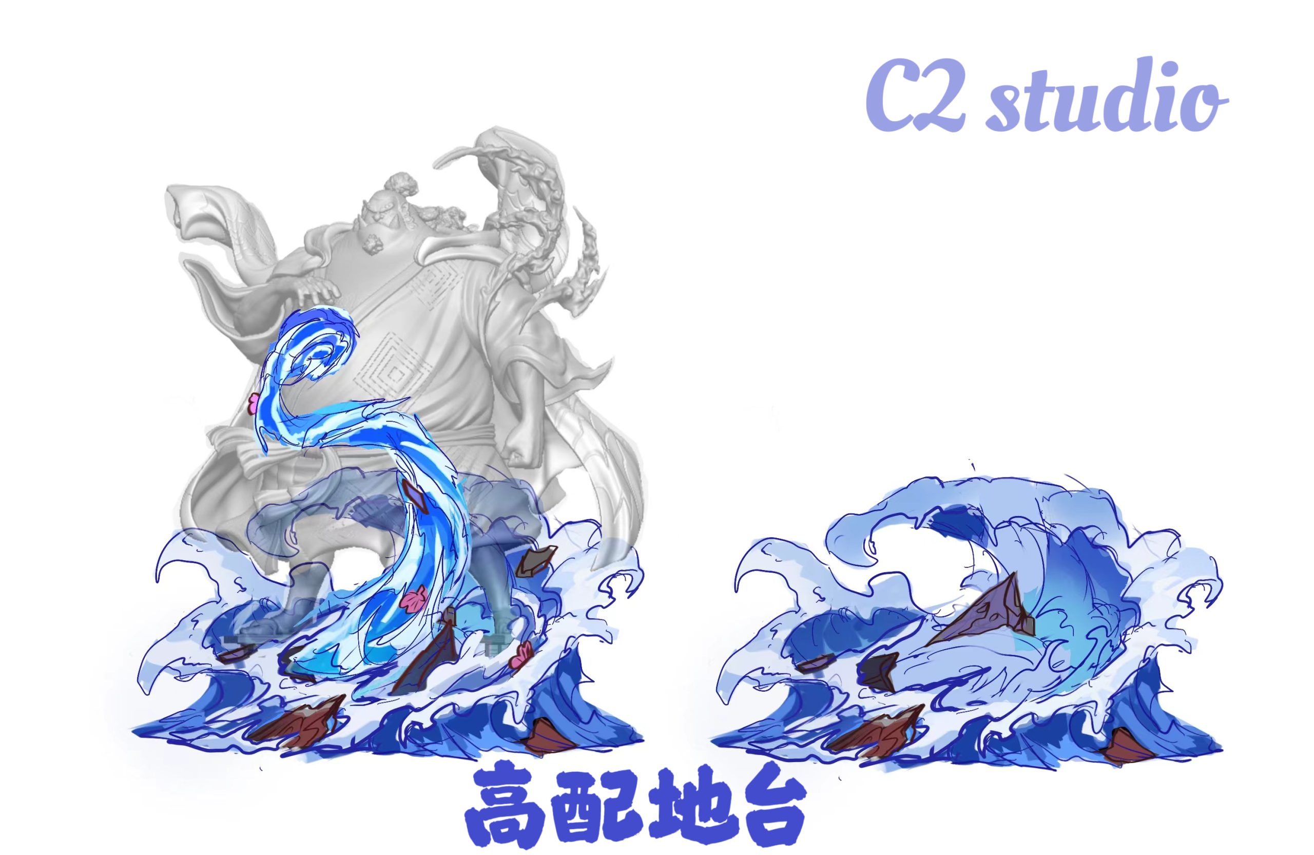 C2 Studio - One Piece Seven Warlords of the Sea #7 Jinbe